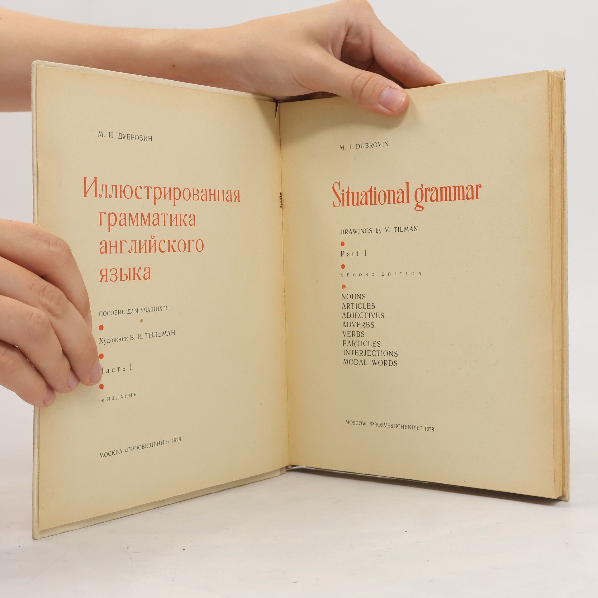 Mark Isaakovič Dubrovin Situational Grammar I.
