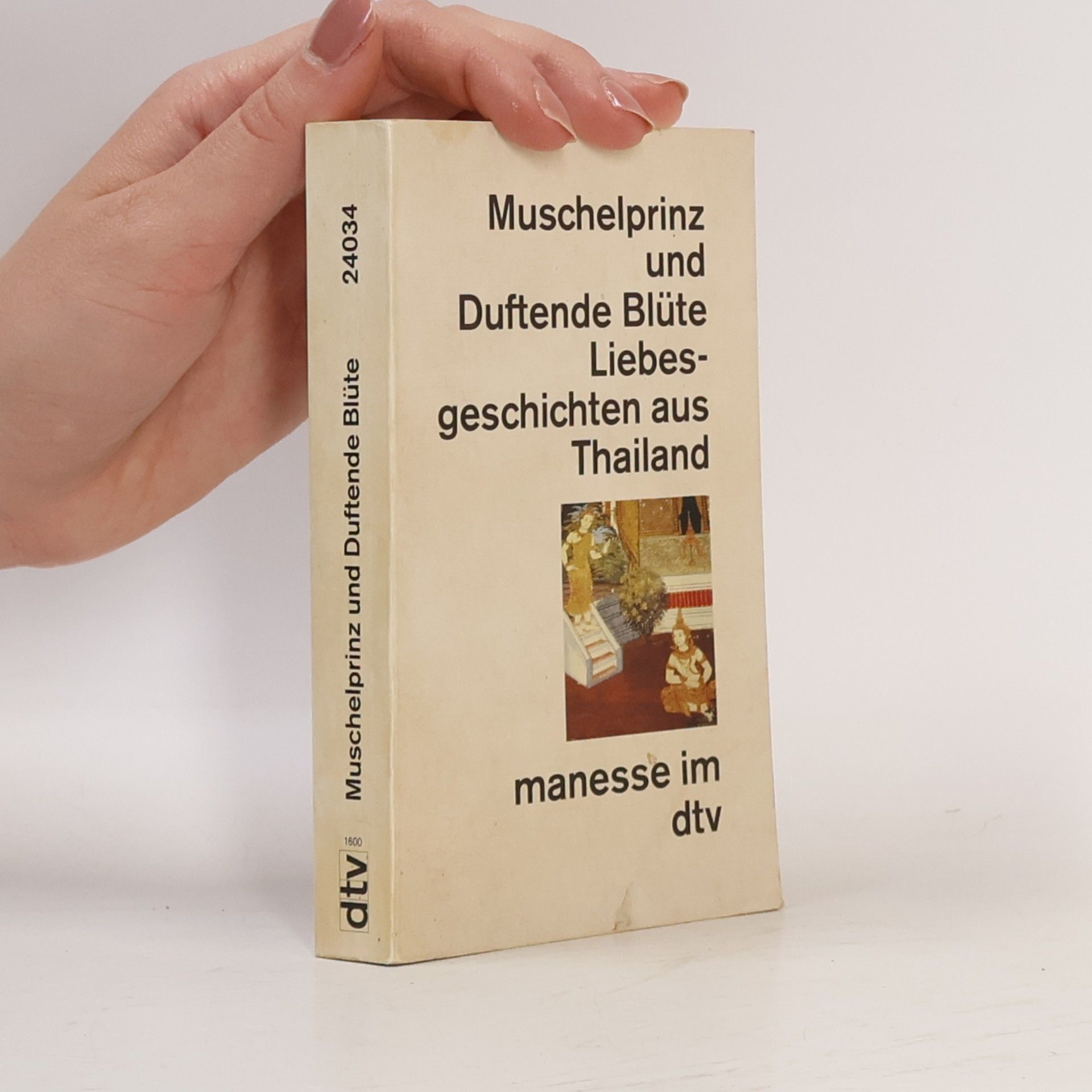 Christian Velder Muschelprinz und duftende Blüte