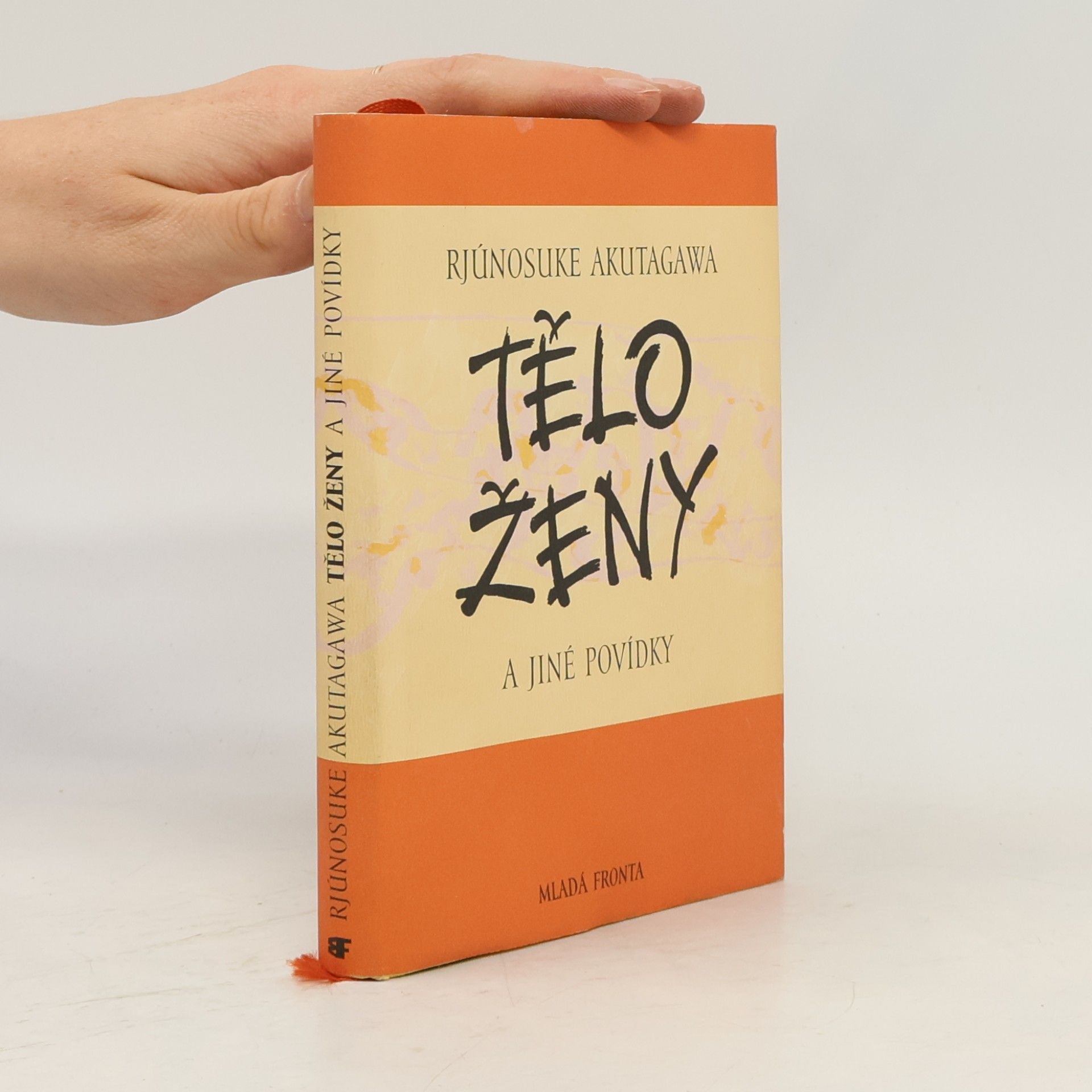 Tělo ženy a jiné povídky