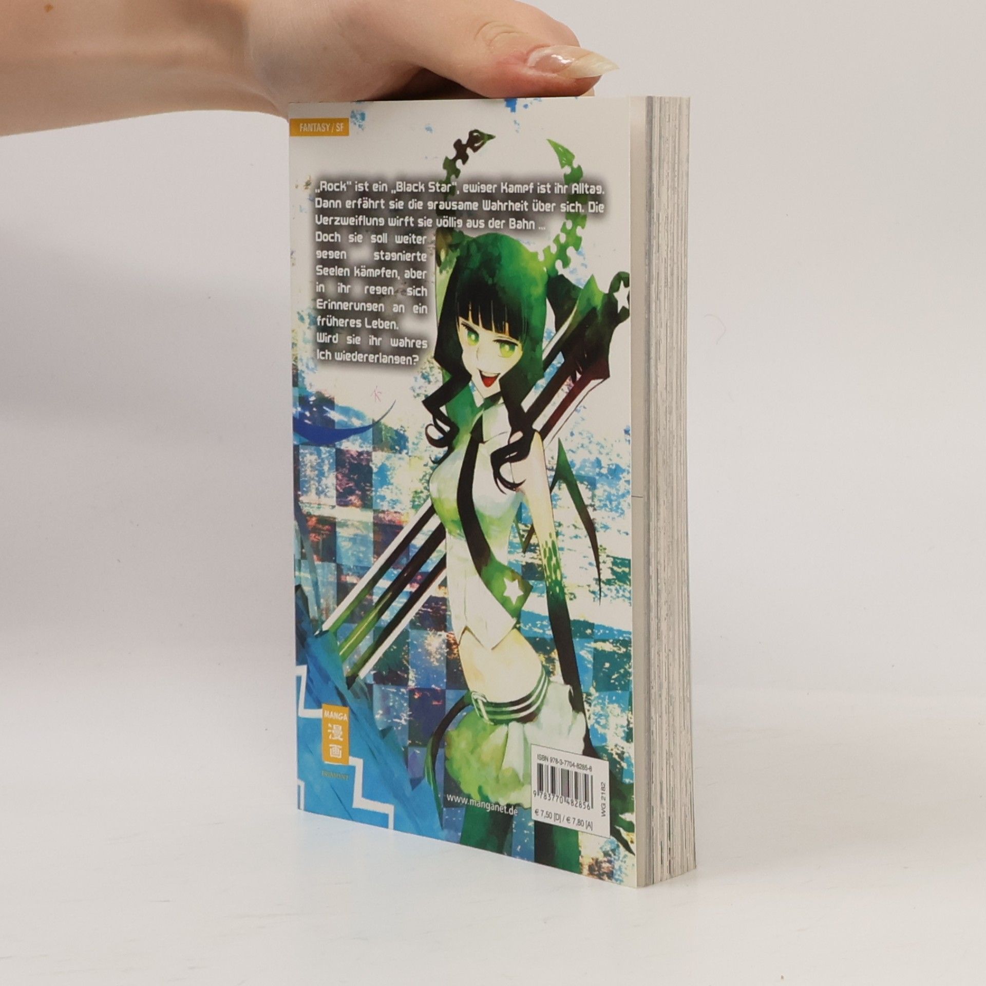 Black rock shooter innocent soul