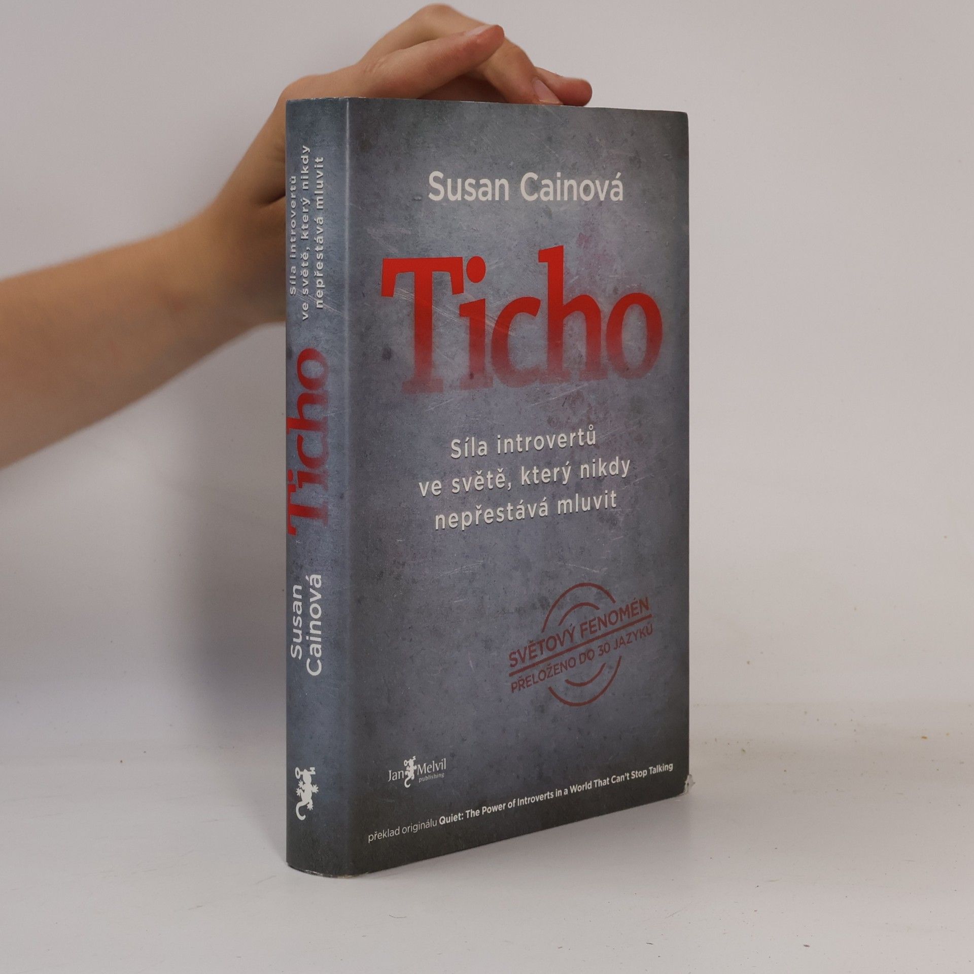 Susan Cain Ticho