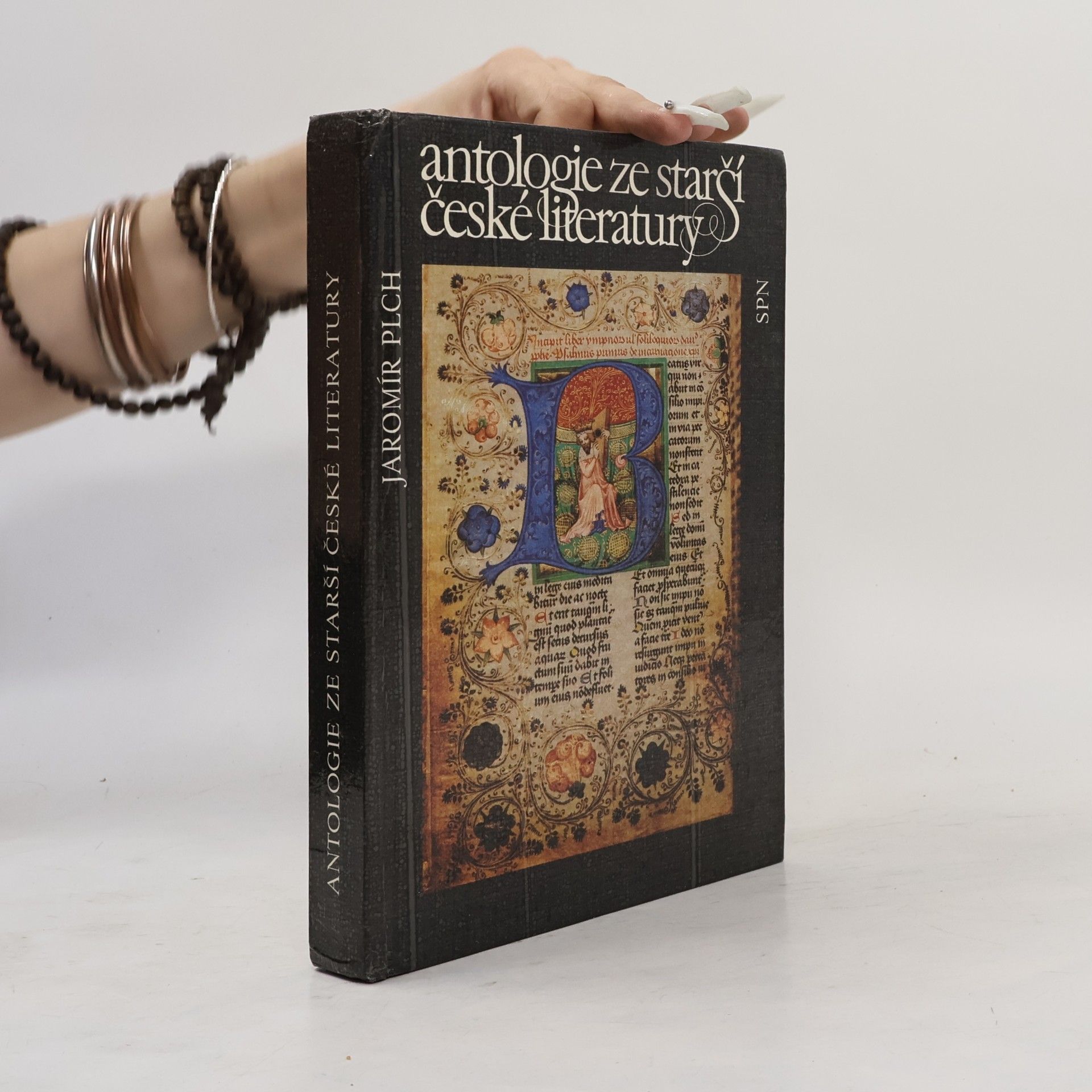 Jaromír Plch Antologie ze starší české literatury