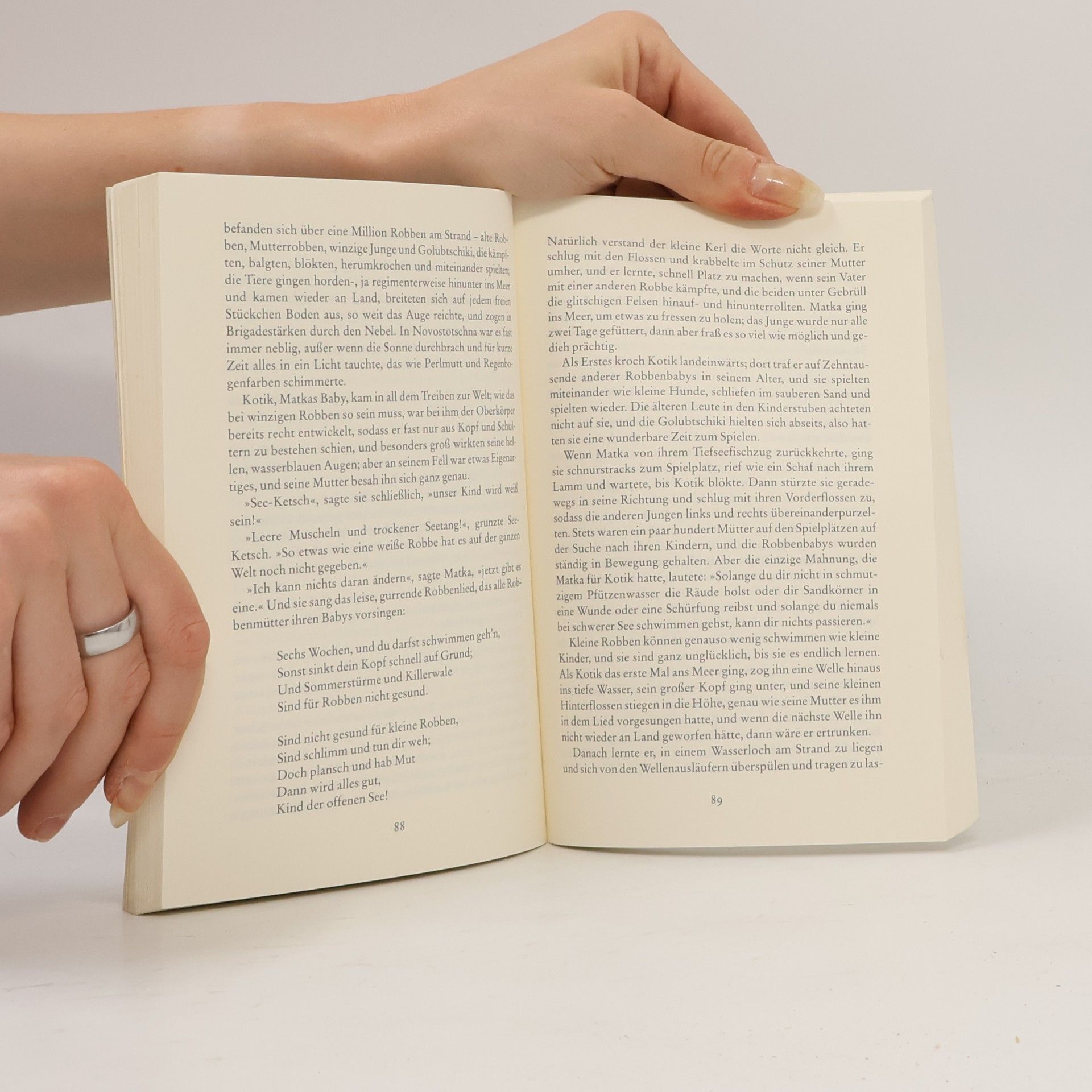 Rudyard Kipling Das Dschungelbuch