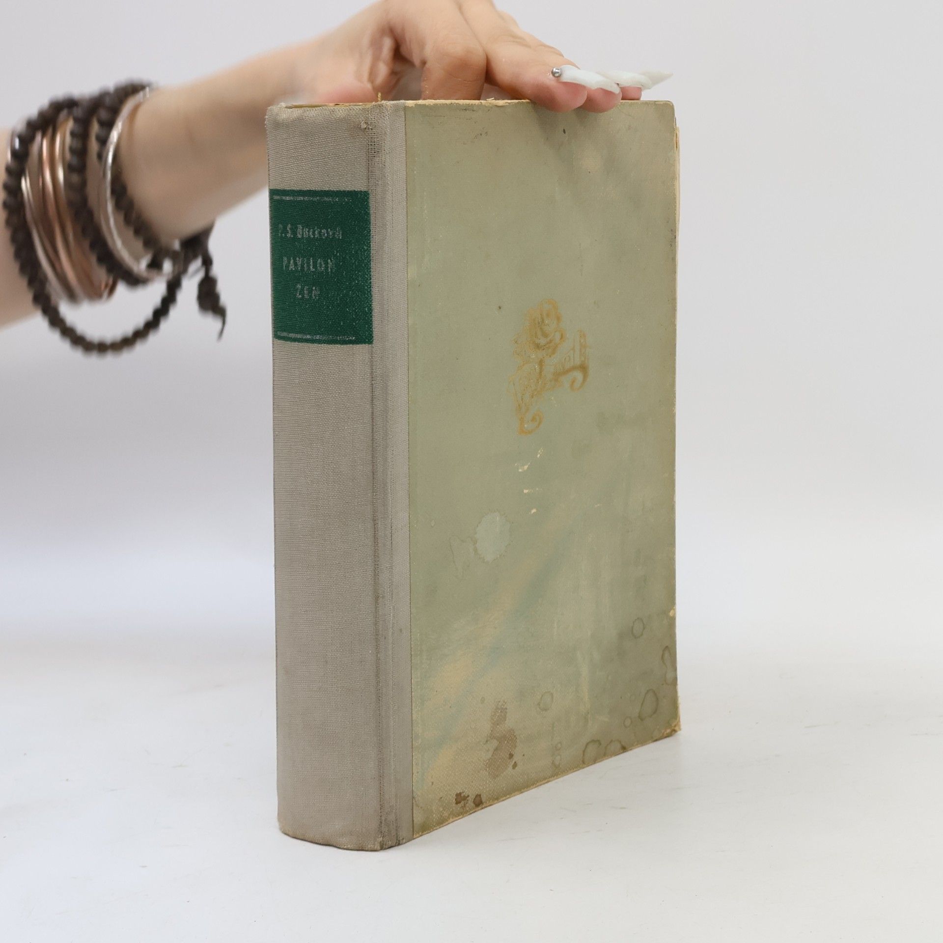 Pearl S. Buck Pavilon žen