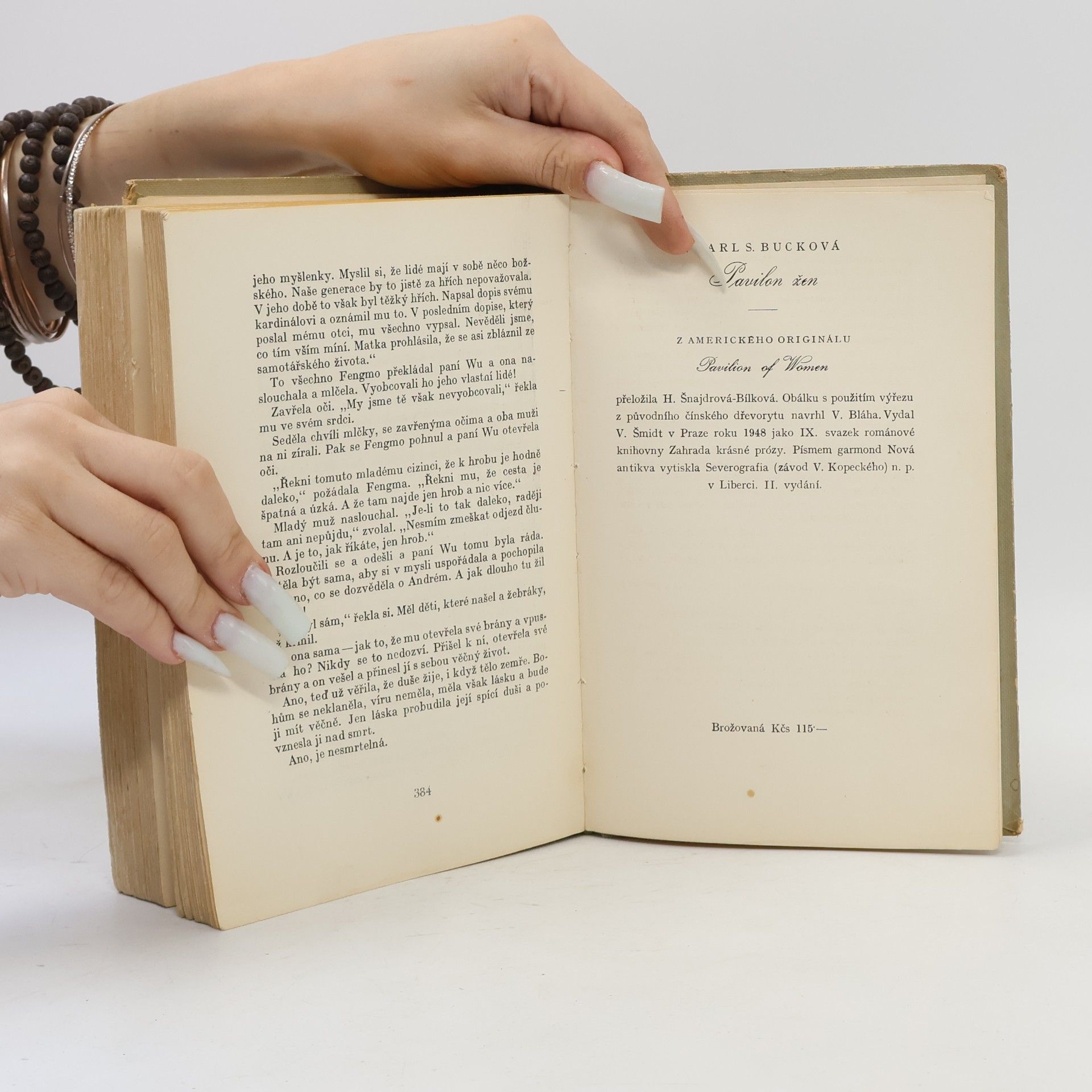 Pearl S. Buck Pavilon žen