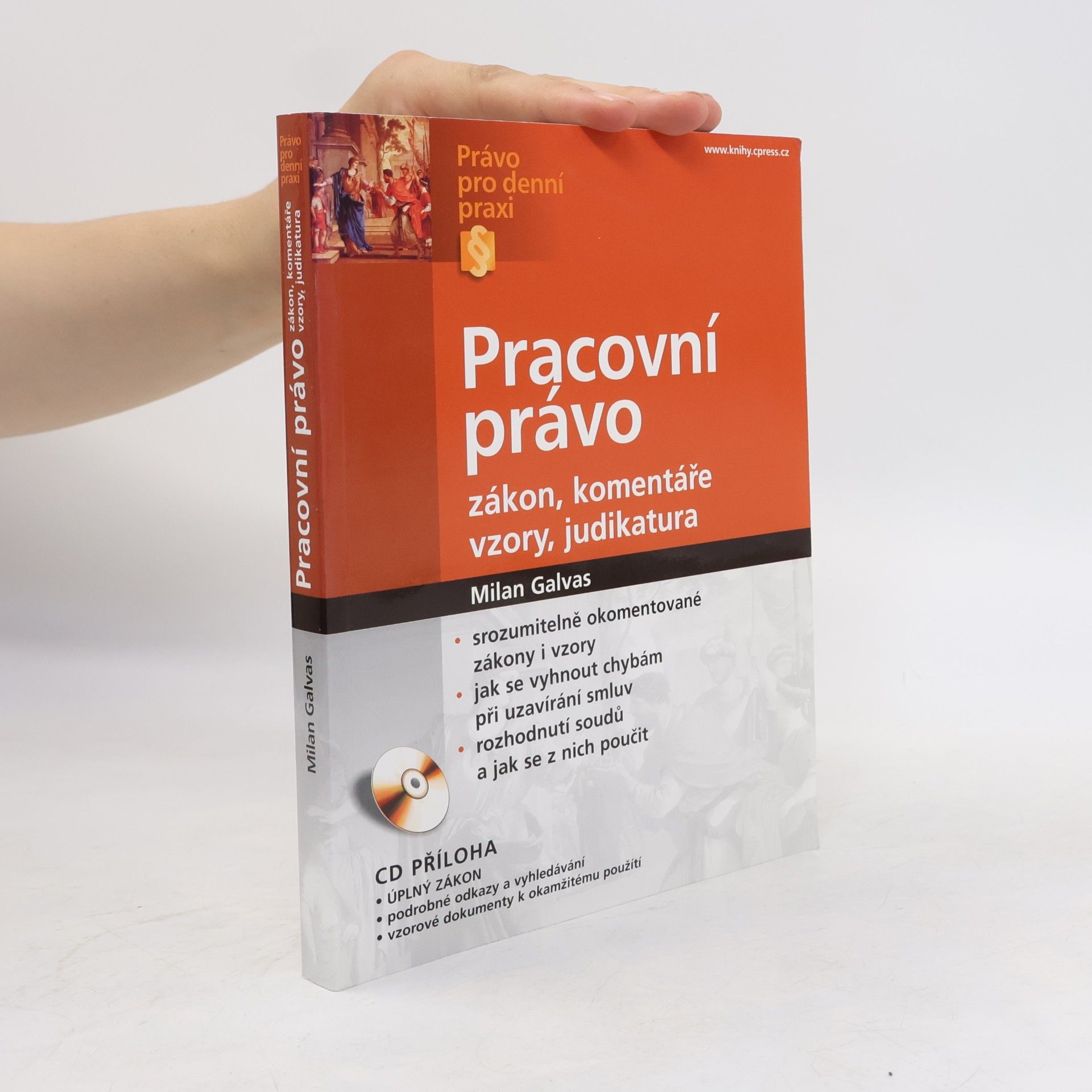 Pracovní právo