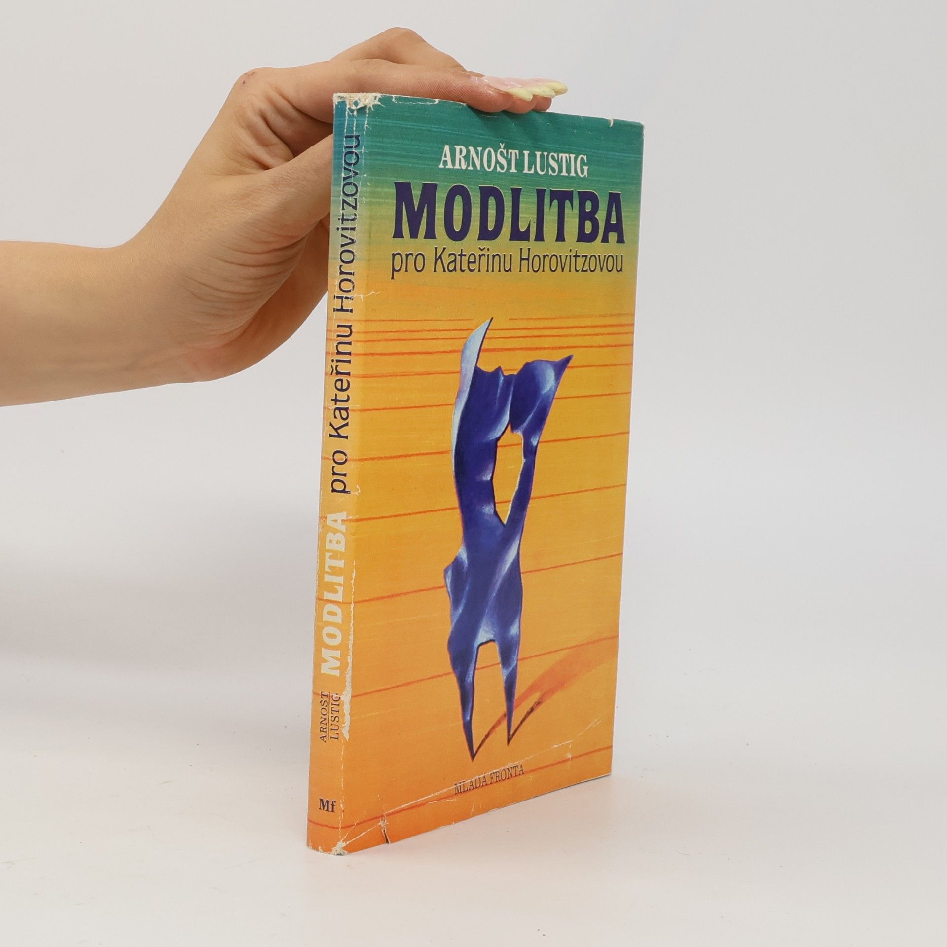 Arnošt Lustig Modlitba pro Kateřinu Horovitzovou