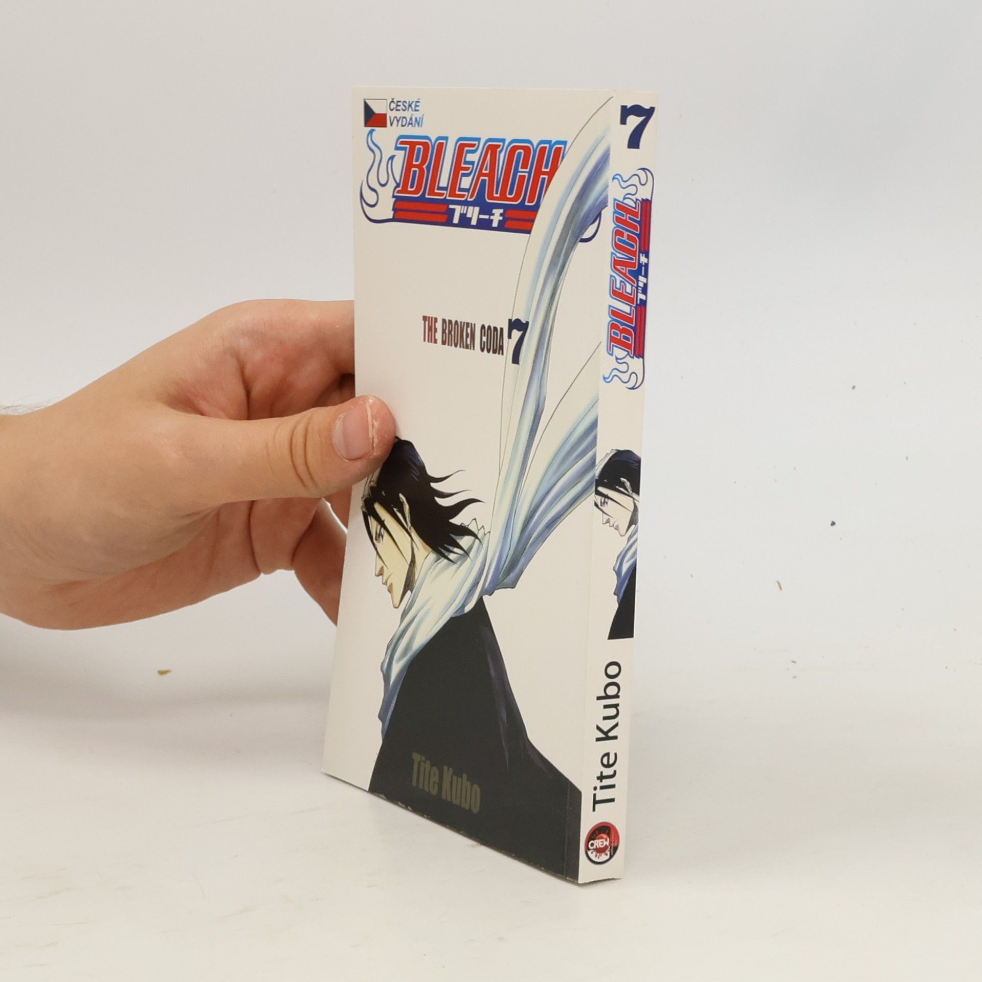 Tite Kubo Bleach. 7, The broken coda