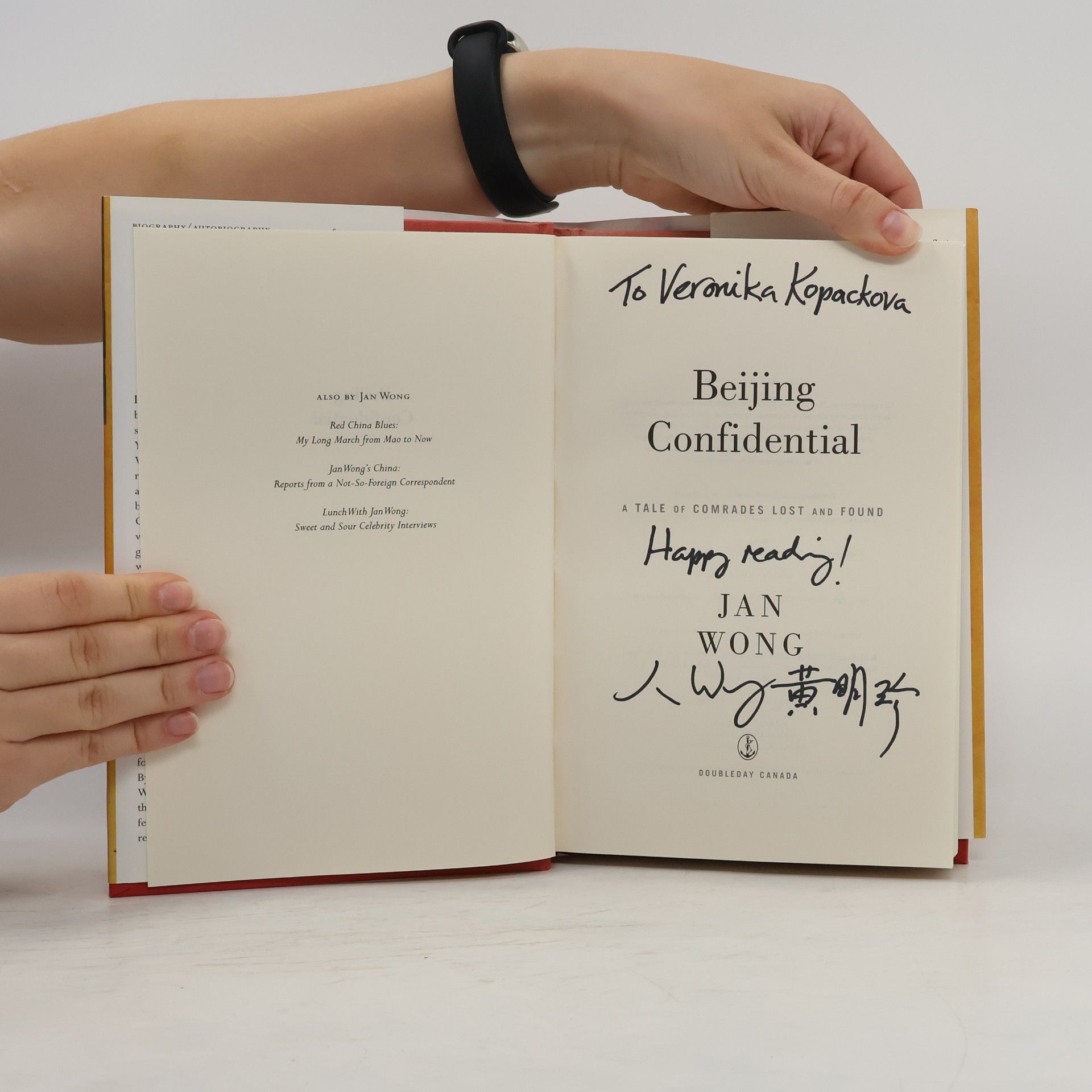 Jan Wong Beijing Confidential