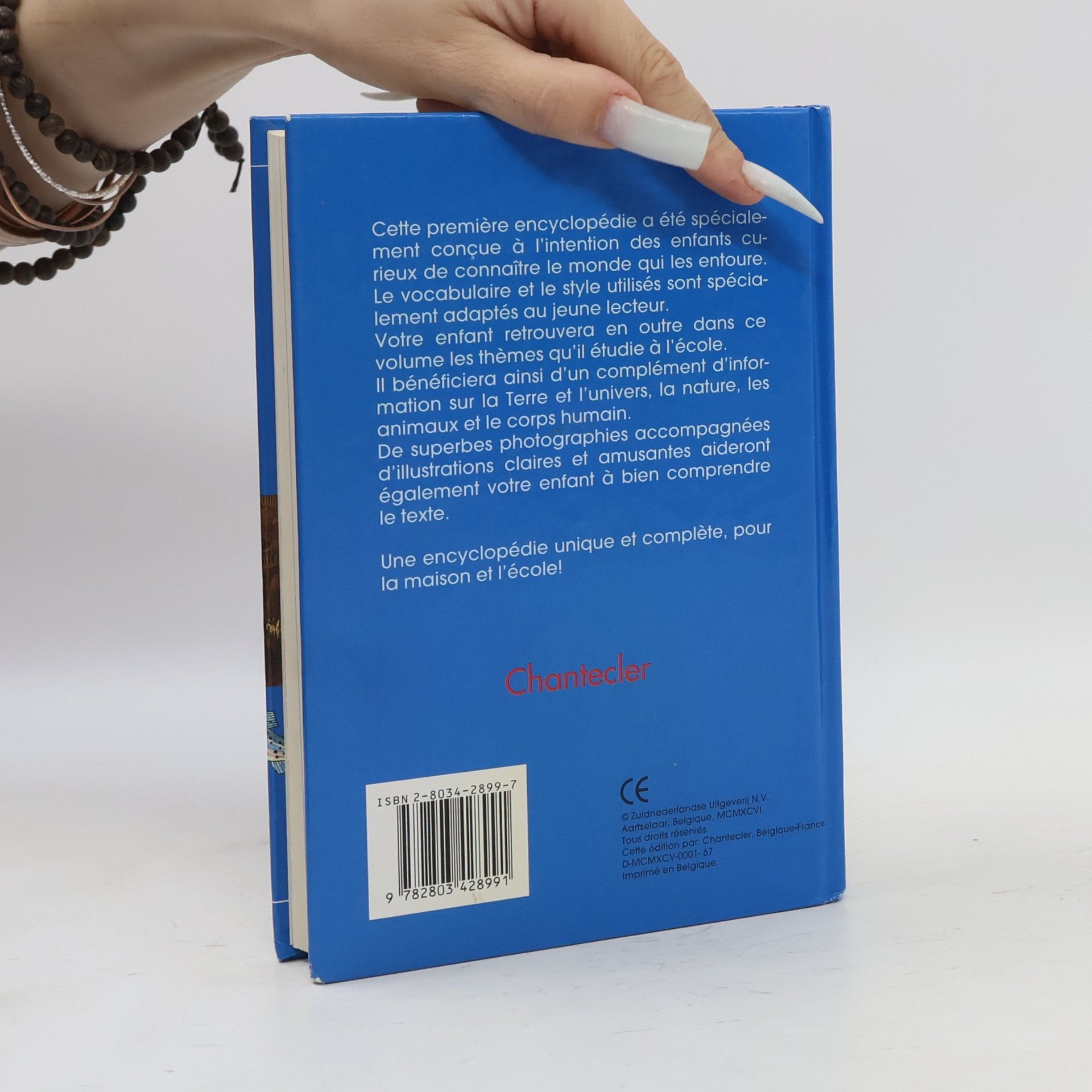 Collectif La première encyclopédie des enfants