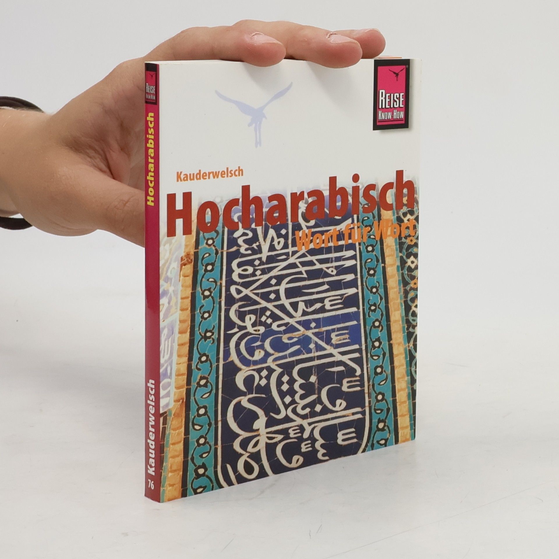 Hans Leu Hocharabisch
