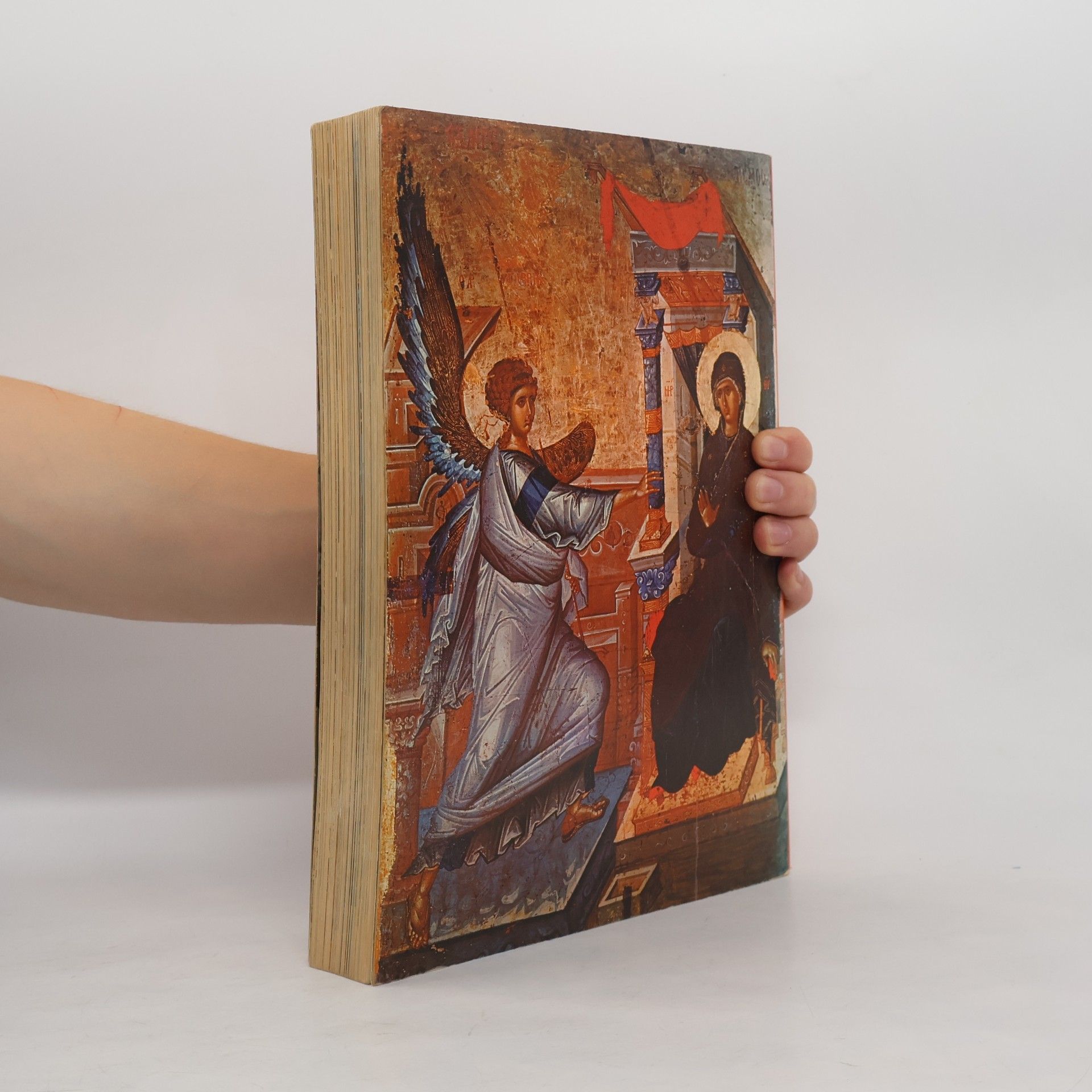 René Huyghe Byzantine and Medieval Art