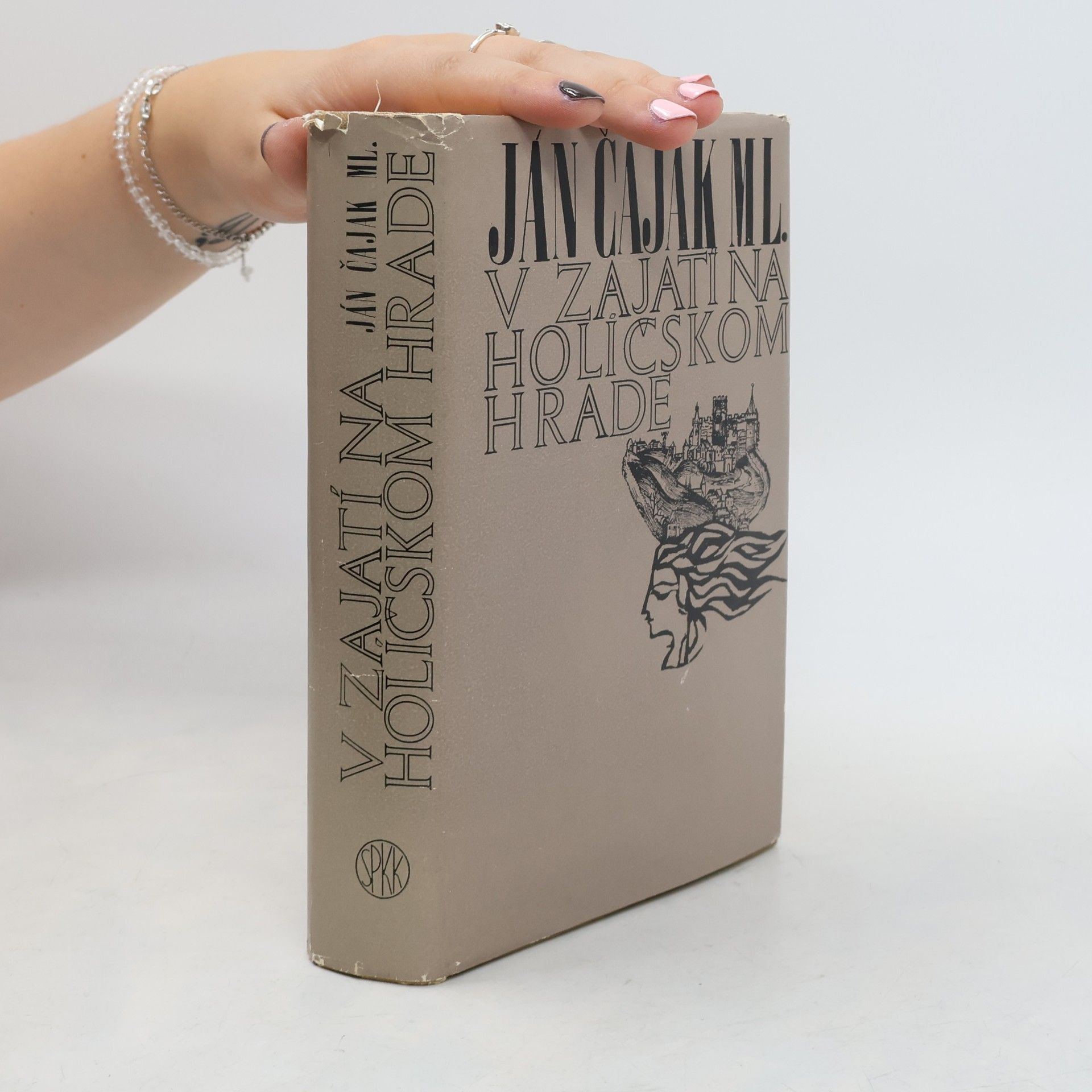 Ján Čajak V zajatí na Holíčskom hrade