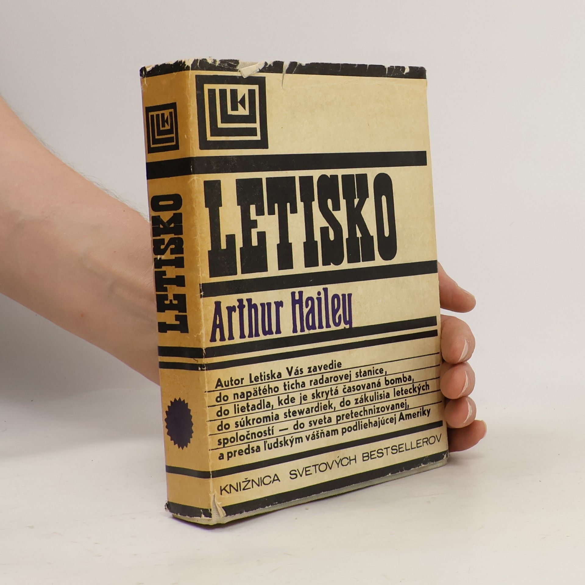 Arthur Hailey Letisko