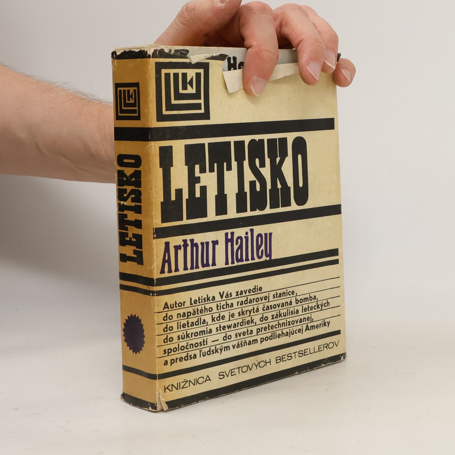 Arthur Hailey Letisko