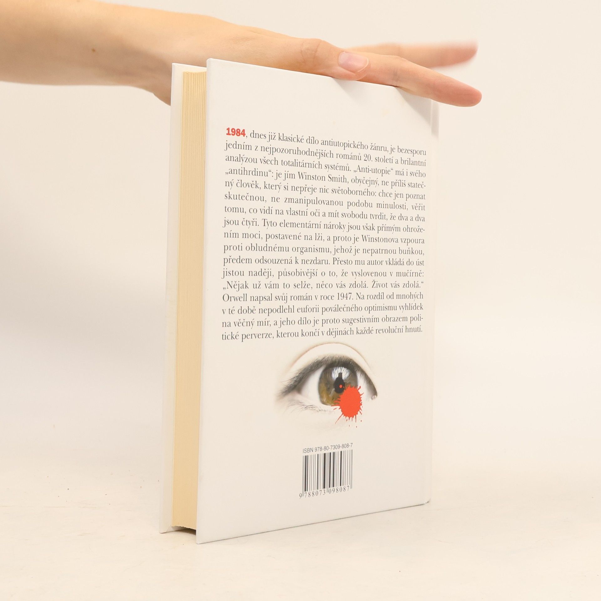 George Orwell 1984