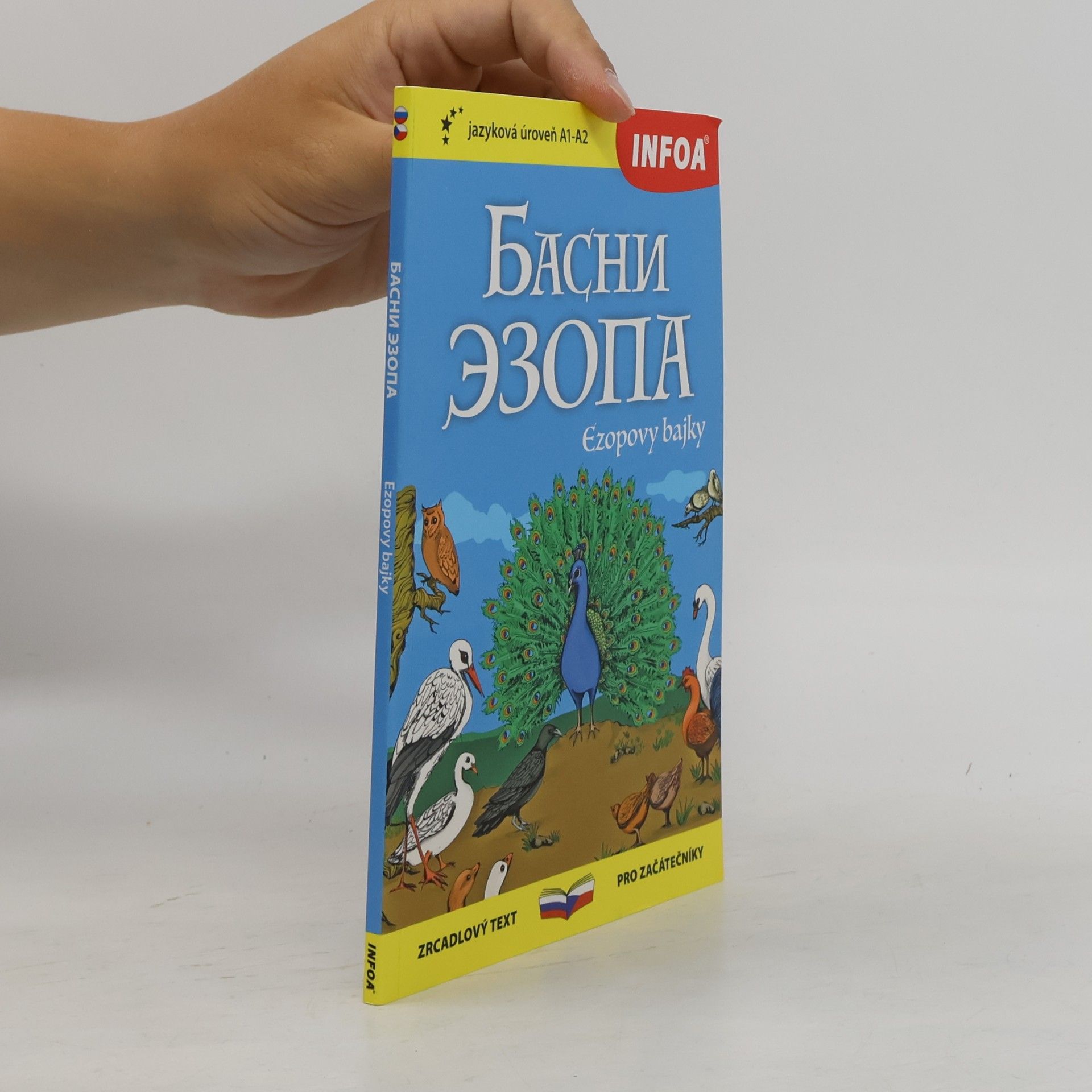 Anna Simotová Басни ЭЗОПА, Ezopovy bajky