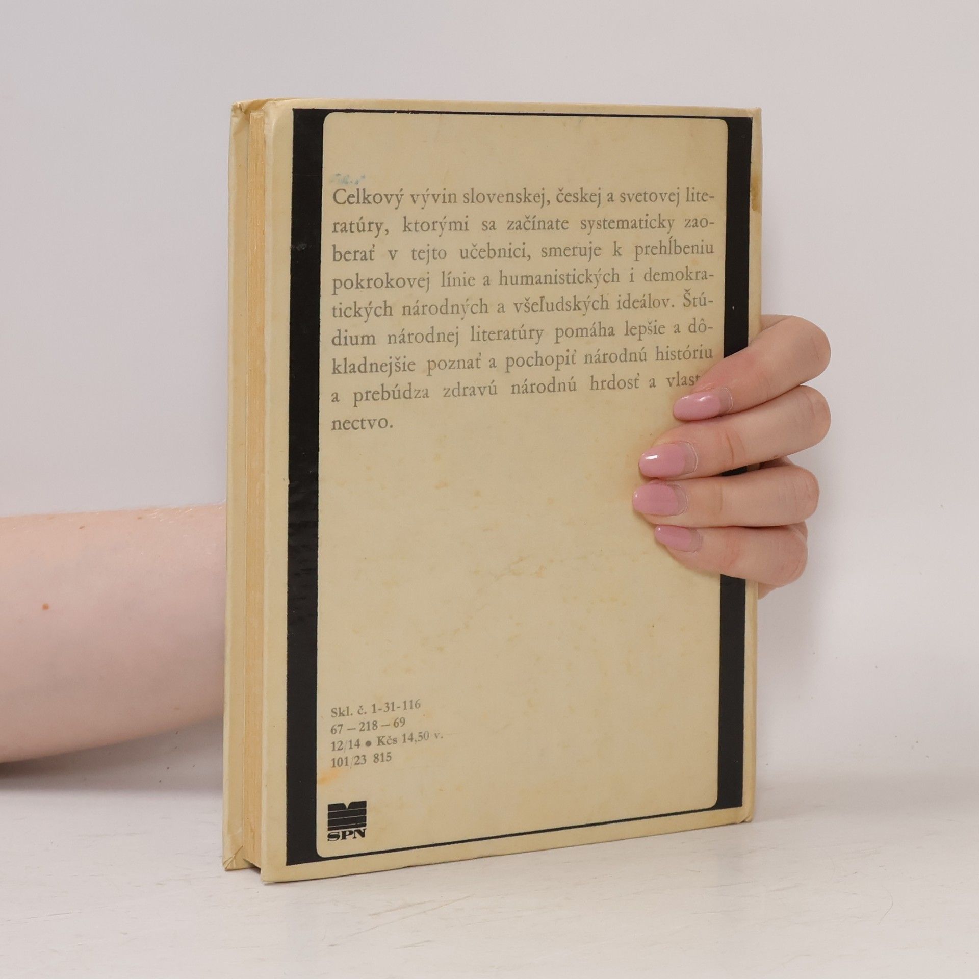 Collectif d'auteurs Literatúra 1