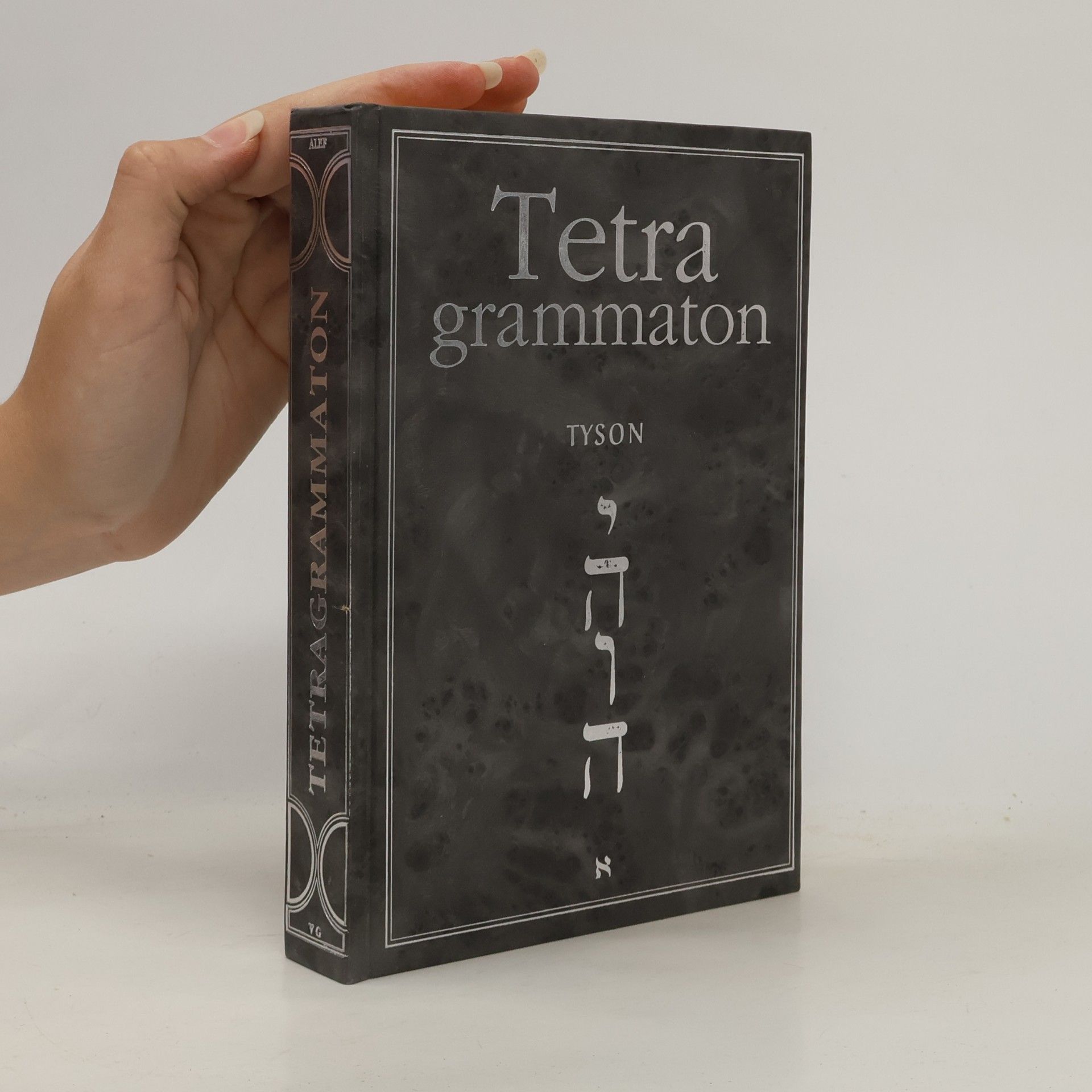 Tetragrammaton