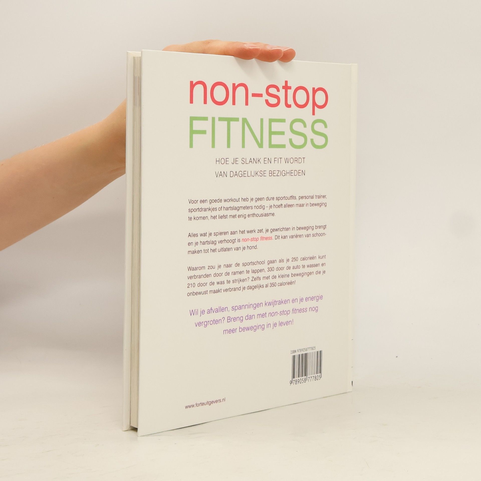 Peta Bee Non-stop fitness