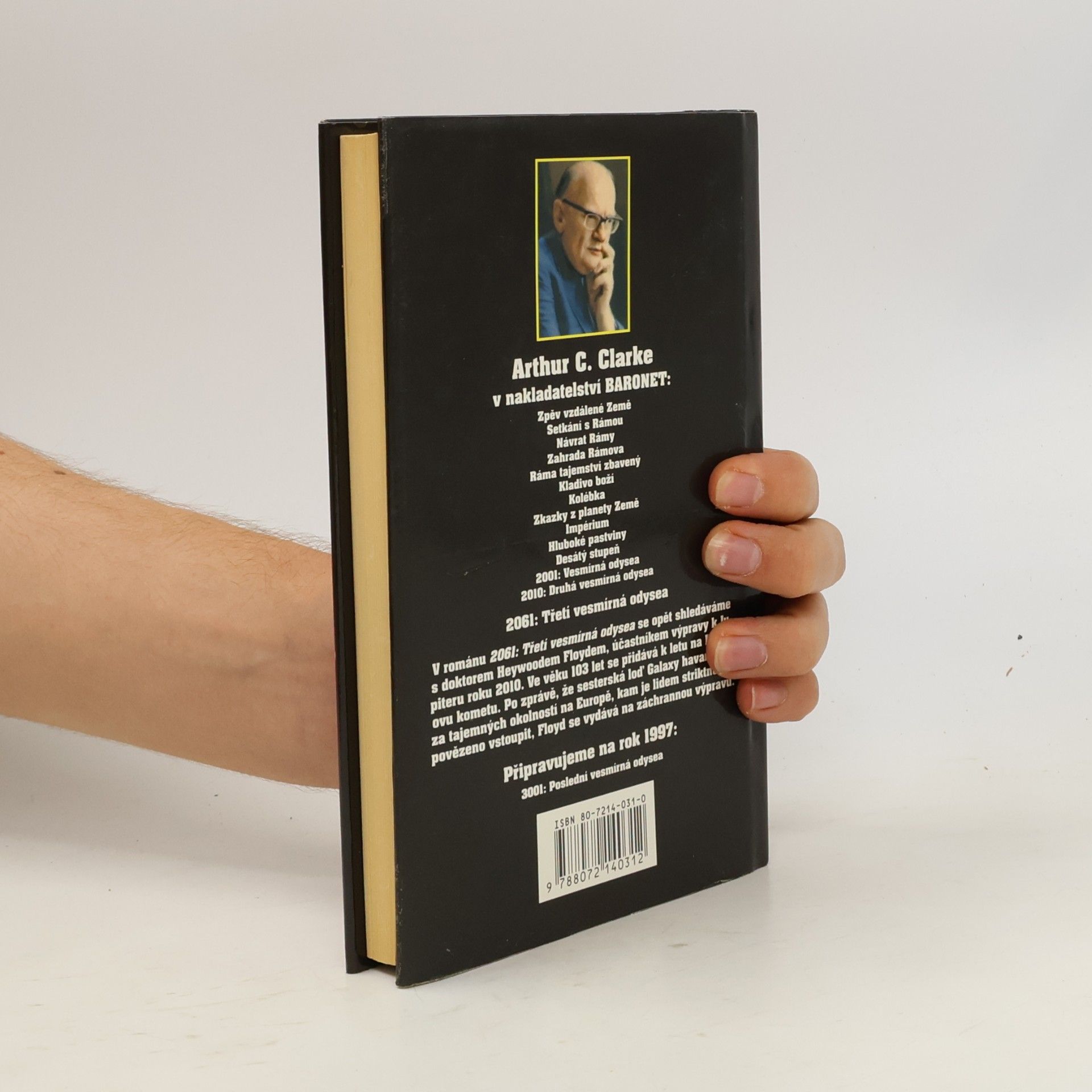 Arthur Charles Clarke 2061: Třetí vesmírná odysea
