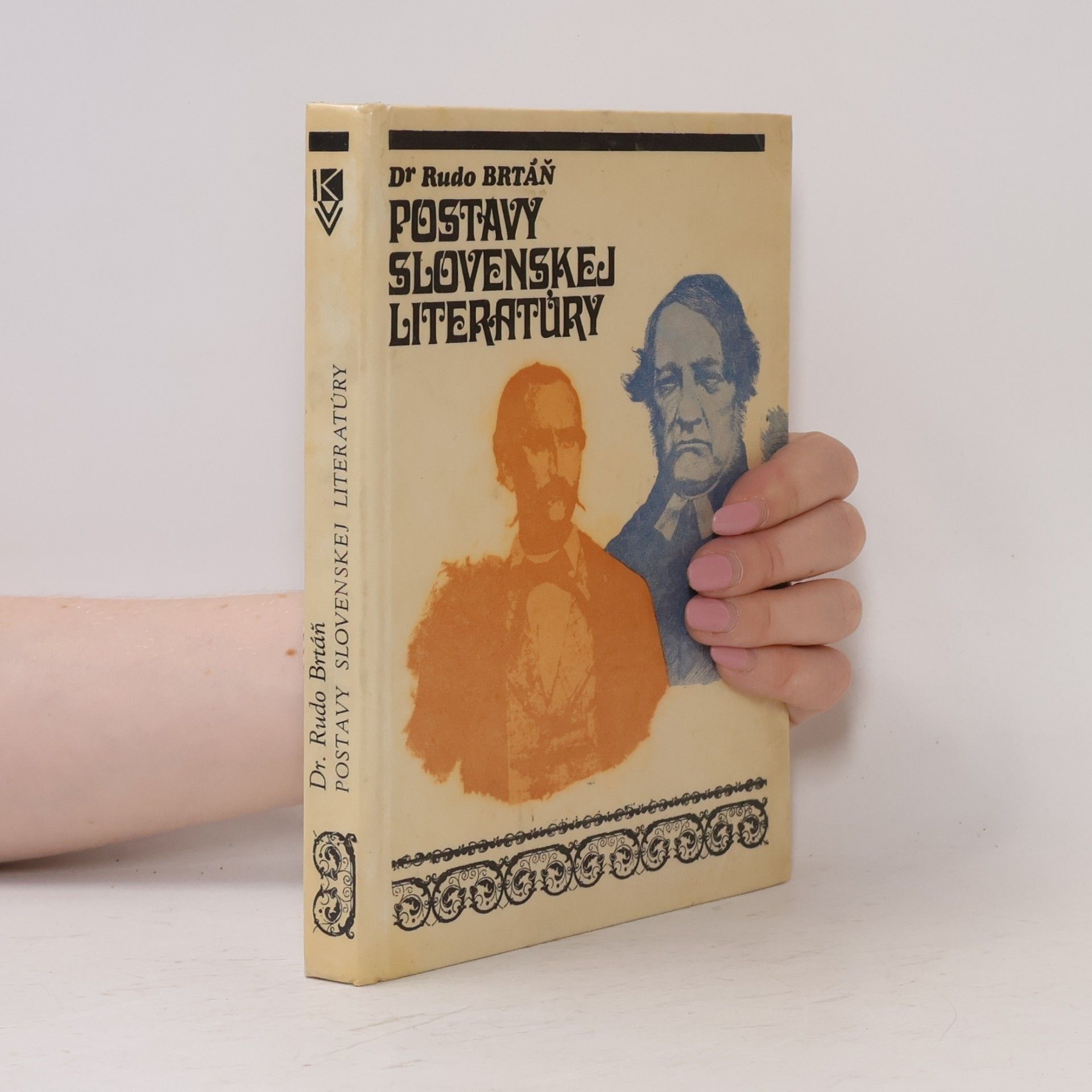 Rudo Brtáň Postavy slovenskej literatúry