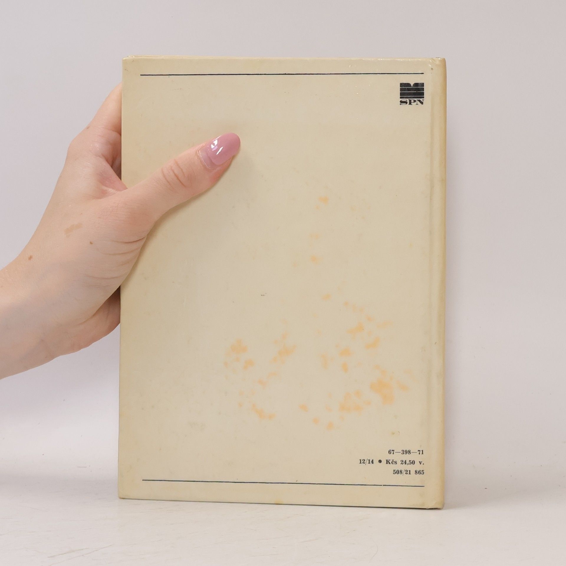 Rudo Brtáň Postavy slovenskej literatúry