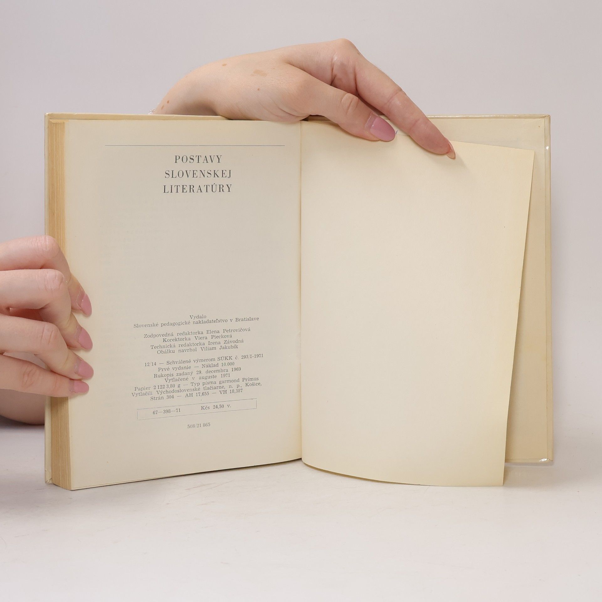 Rudo Brtáň Postavy slovenskej literatúry