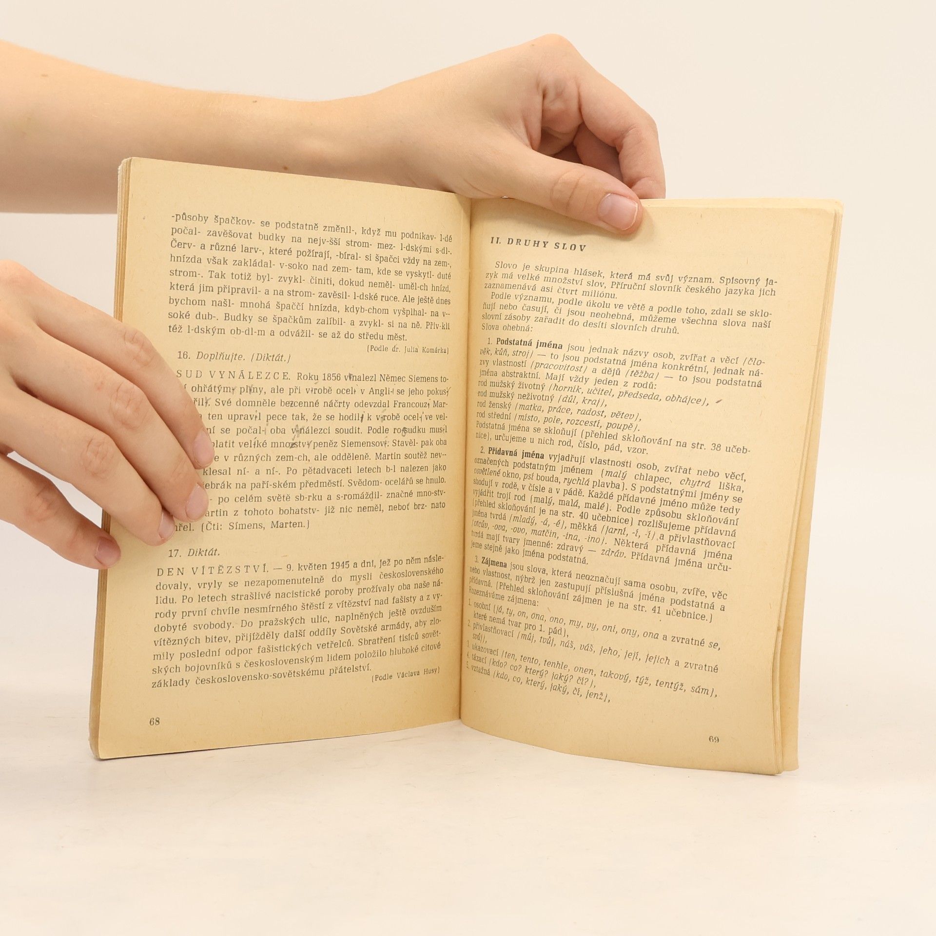 Autores varios Cvičební texty z českého jazyka pro 9. ročník ZDŠ