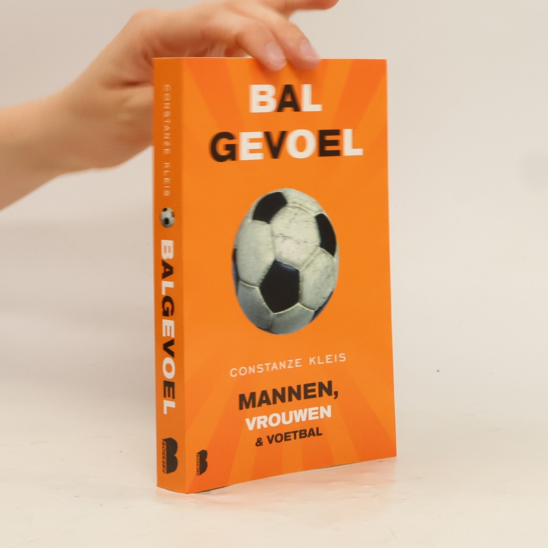 Balgevoel