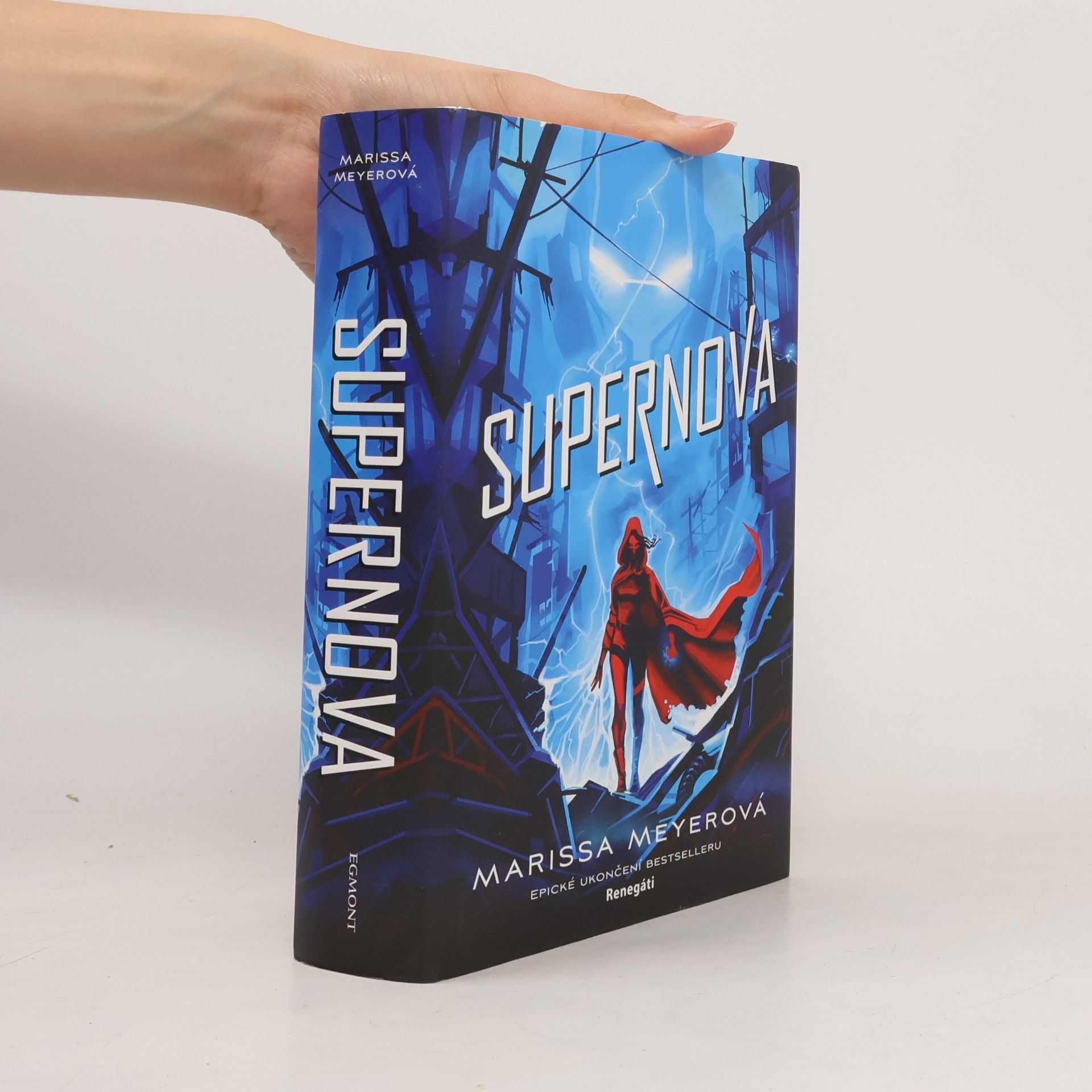 Marissa Meyer Supernova