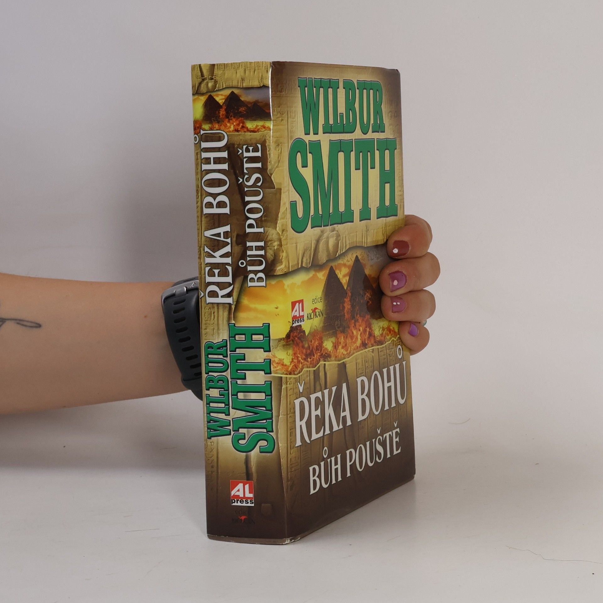 Wilbur A. Smith Řeka bohů. Bůh pouště