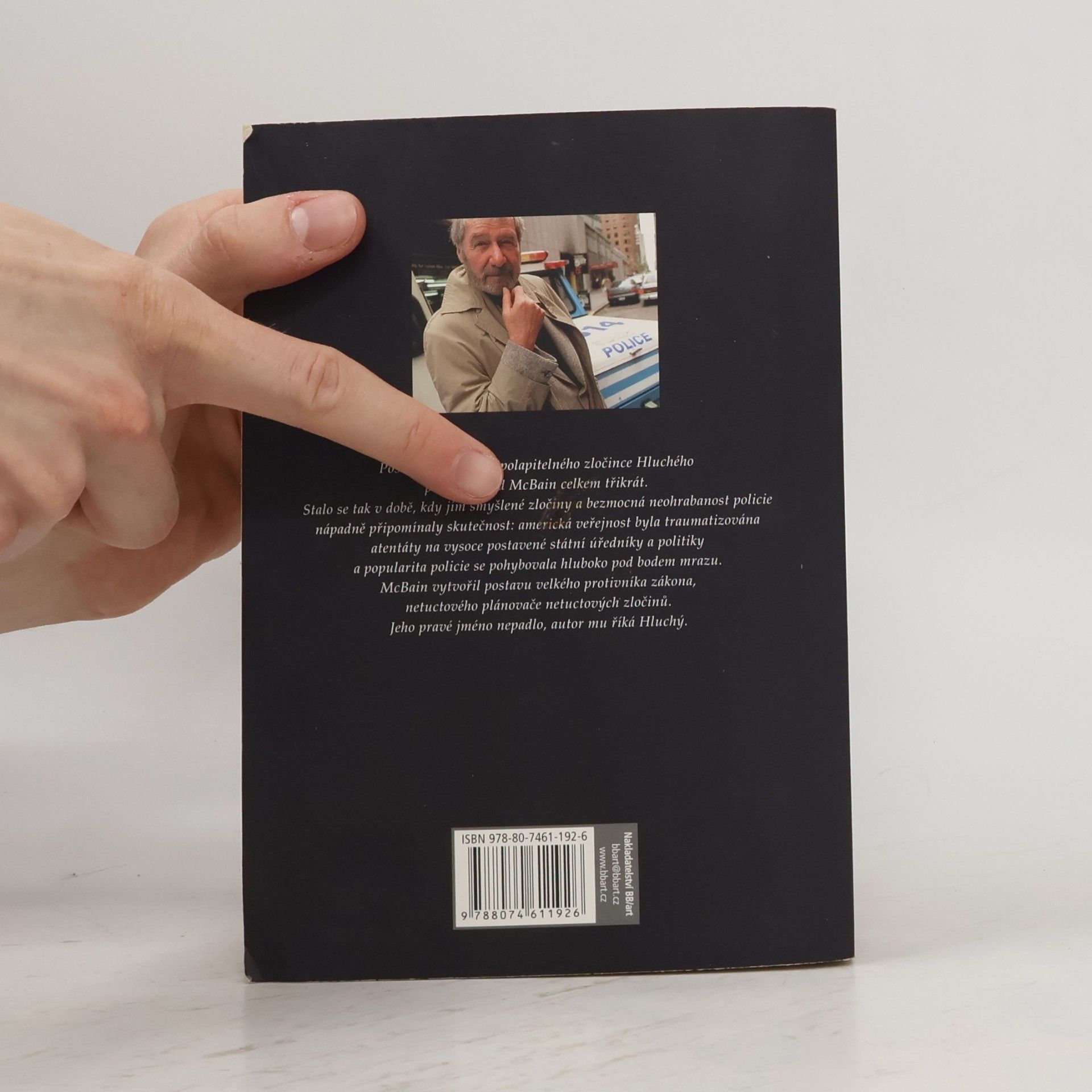 Ed McBain Omnibus: V hlavní roli Steve Carella