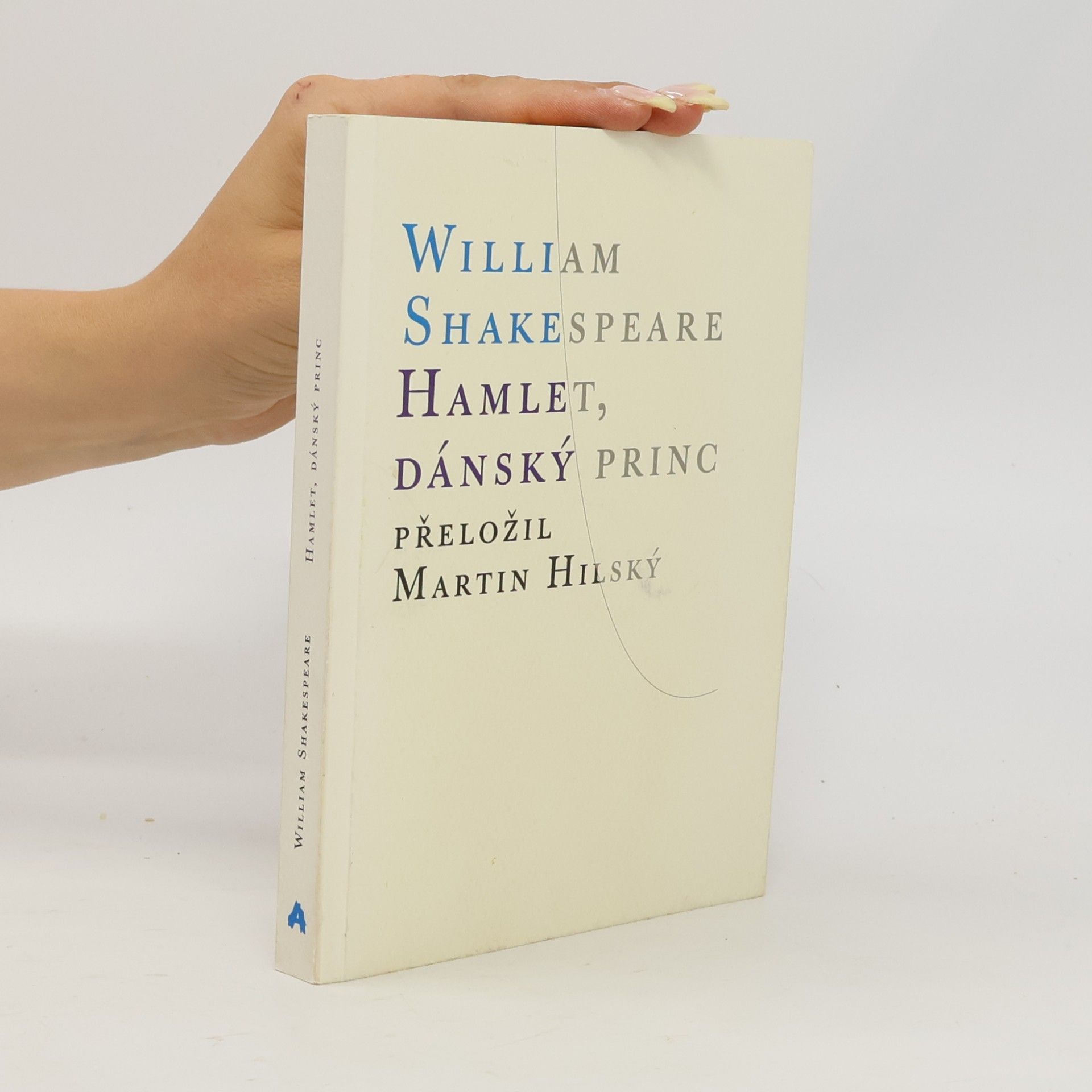 William Shakespeare Hamlet