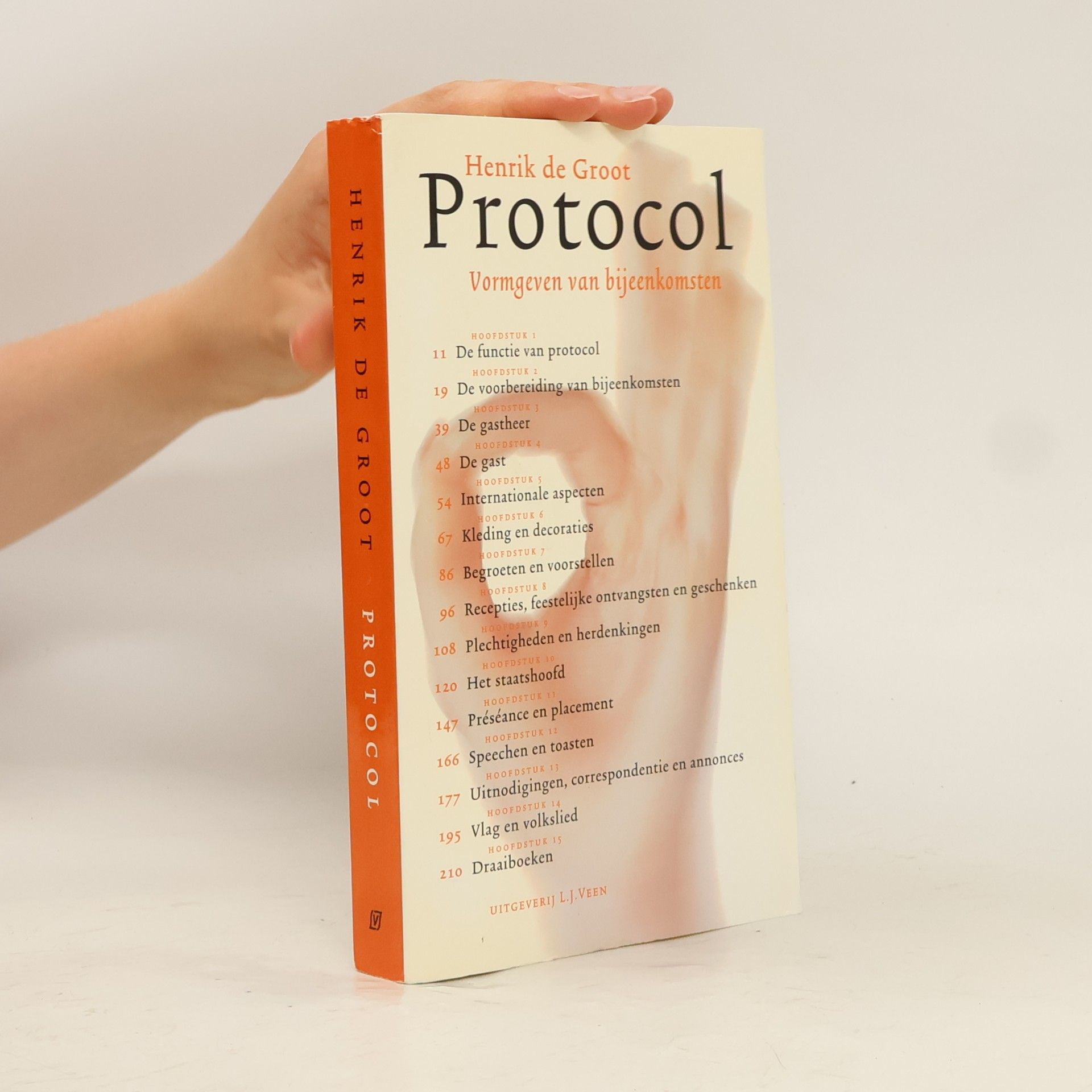 Protocol