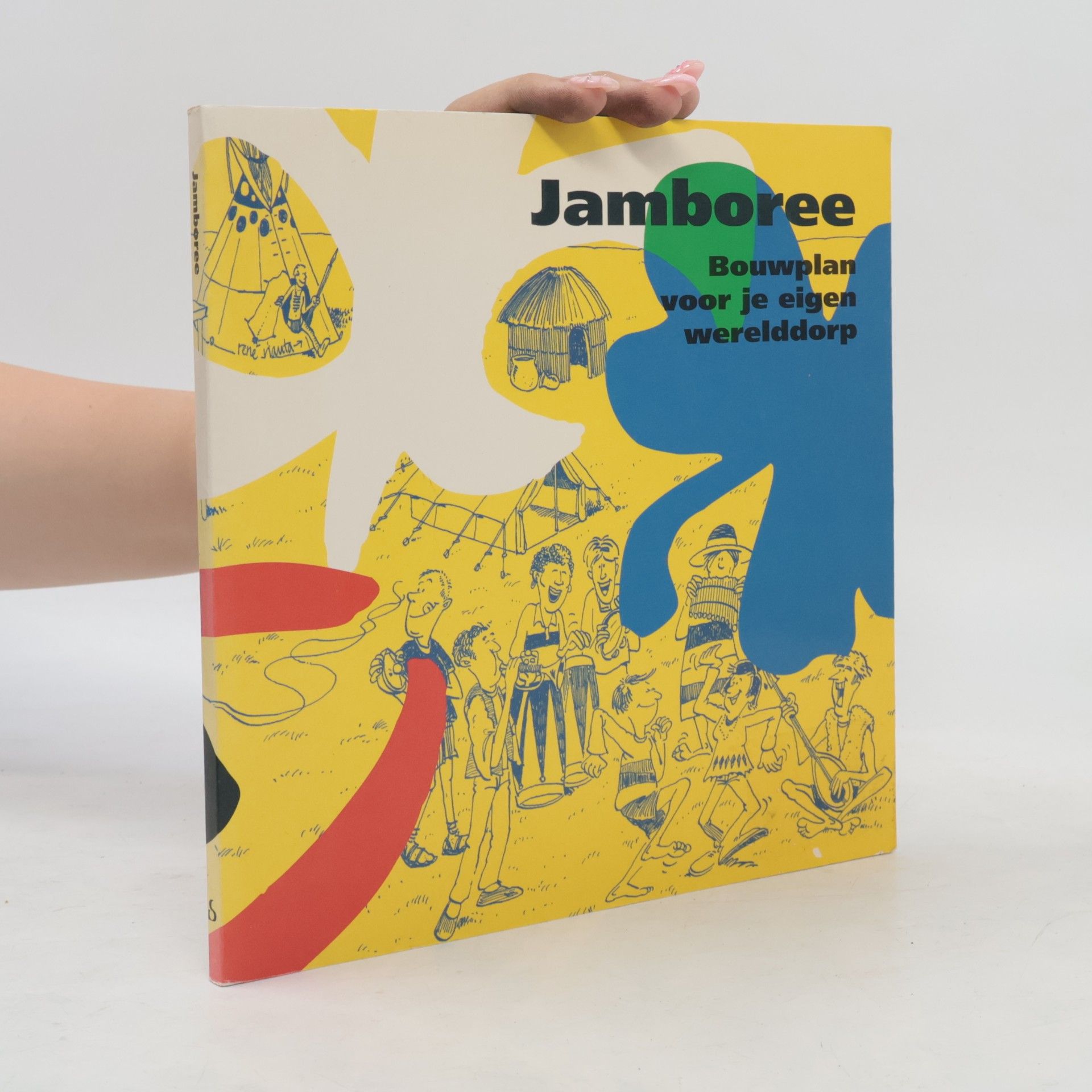 Jamboree