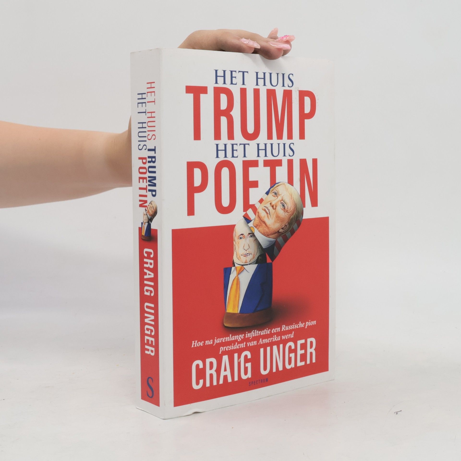Het huis Trump, het Huis Poetin