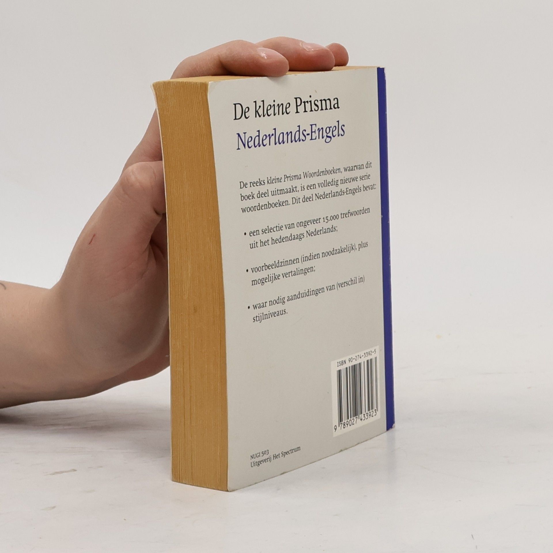 Spectrum Lexicografie De kleine Prisma Nederlands Engels