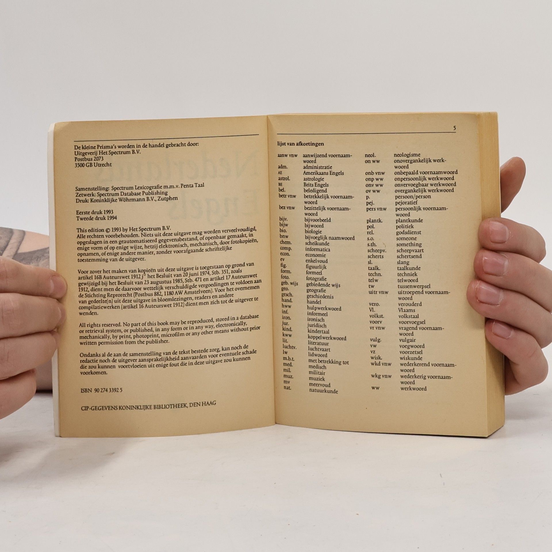 Spectrum Lexicografie De kleine Prisma Nederlands Engels