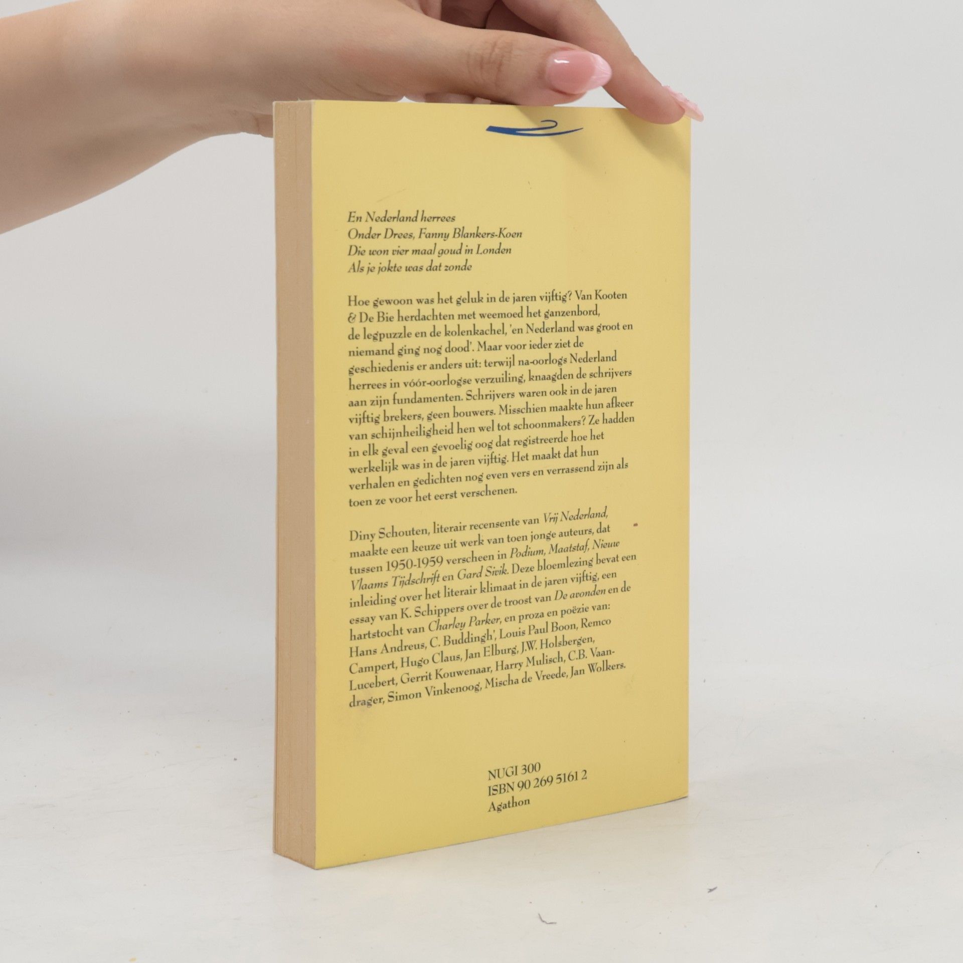 Diny Schouten Toen was geluk heel gewoon, een leesboek uit de jaren vijftig