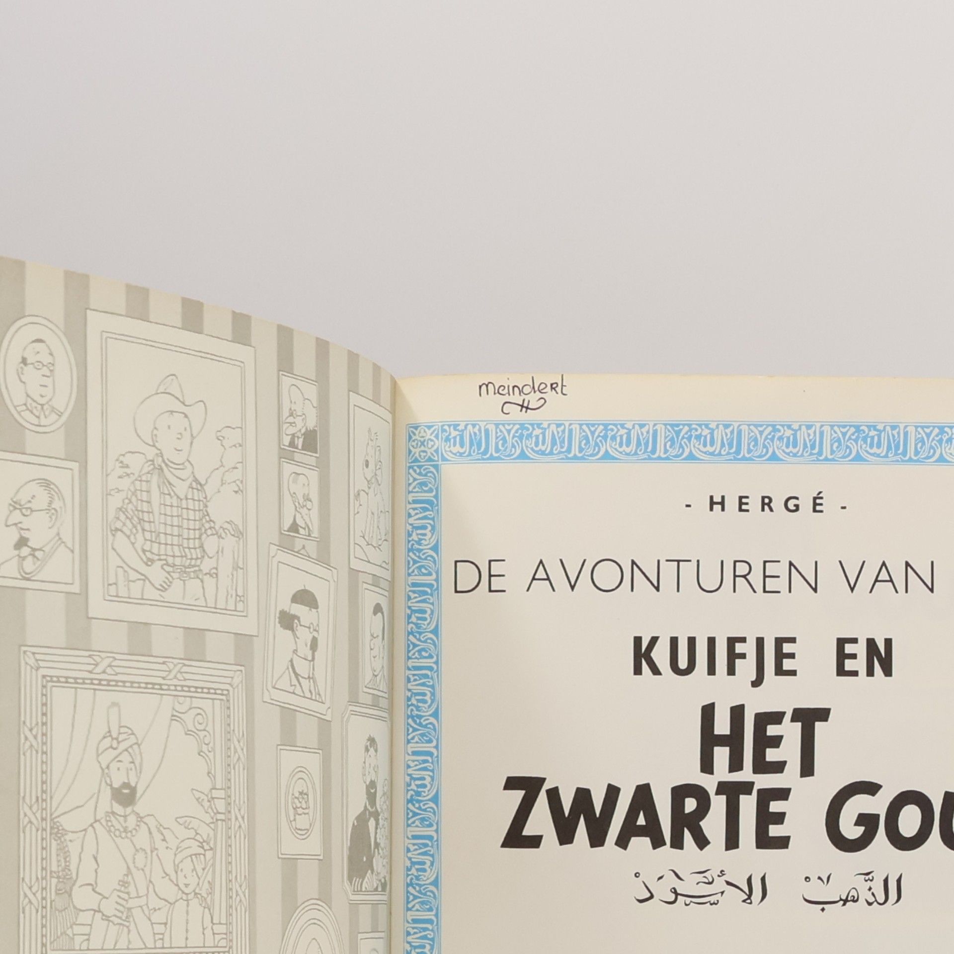 Hergé De Avonturen van Kuifje - 15: Kuifje en het Zwarte Goud