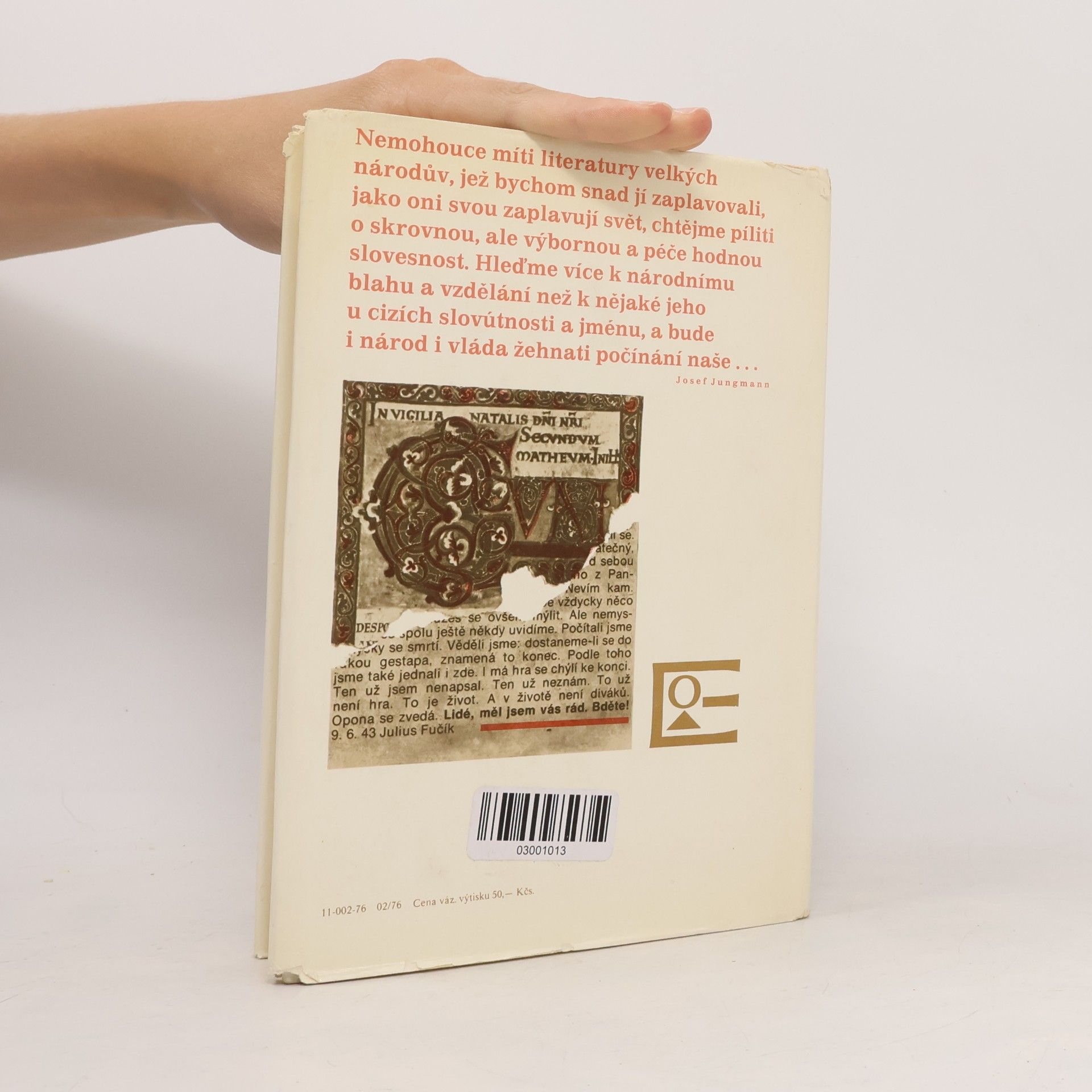Zdeňka Tichá Průvodce po dějinách české literatury
