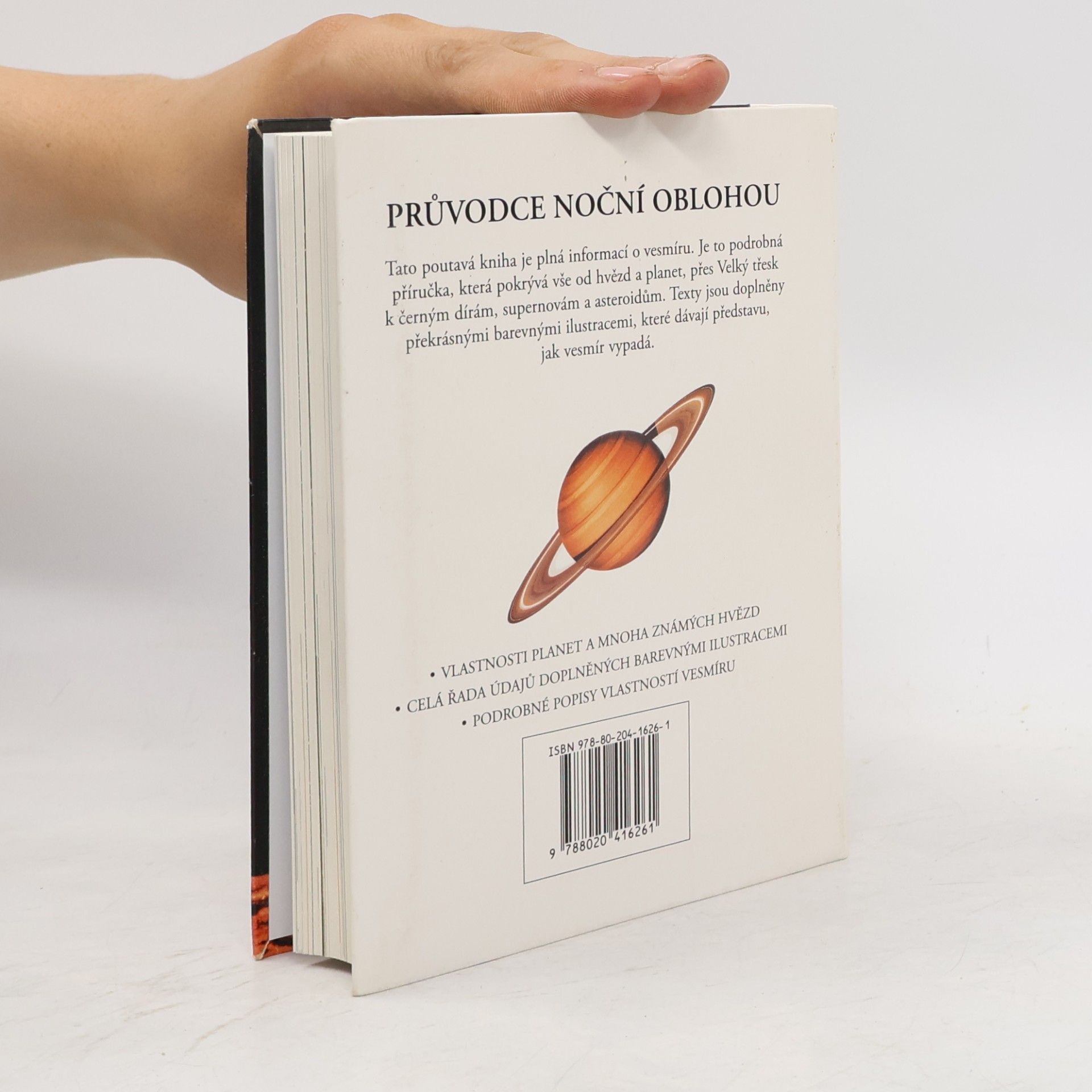 Richard Monkhouse Průvodce noční oblohou