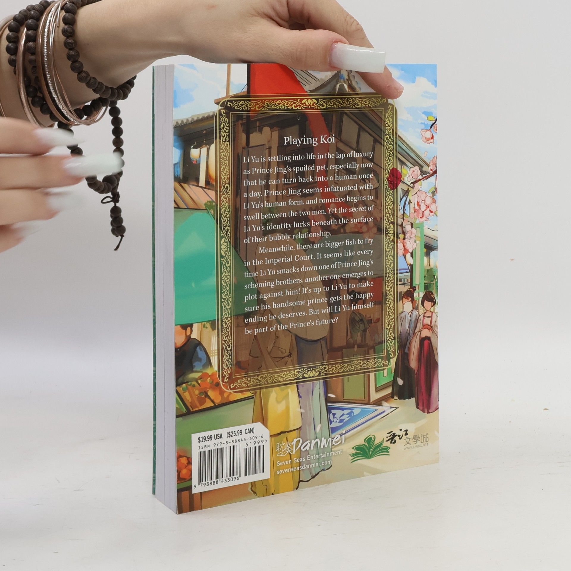 Seven Seas Entertainment The Disabled Tyrant´s Beloved Pet Fish: Canji Baojun De Zhangxin Yu Chong 2