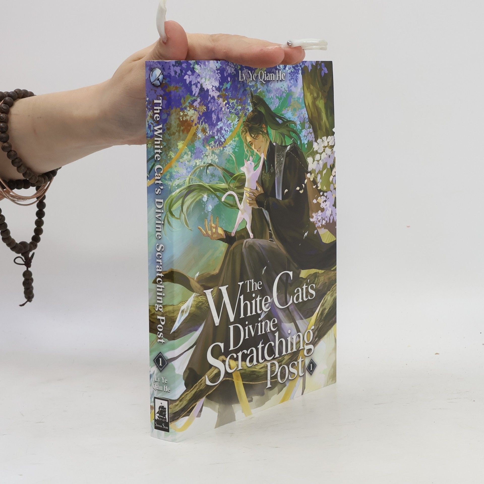 Lv Ye Qian He The White Cat's Divine Scratching Post (Novel) - 1: The White Cat's Divine Scratching Post