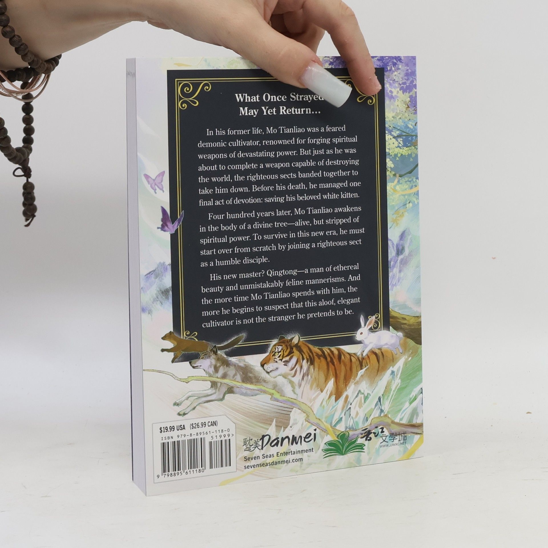 Lv Ye Qian He The White Cat's Divine Scratching Post (Novel) - 1: The White Cat's Divine Scratching Post
