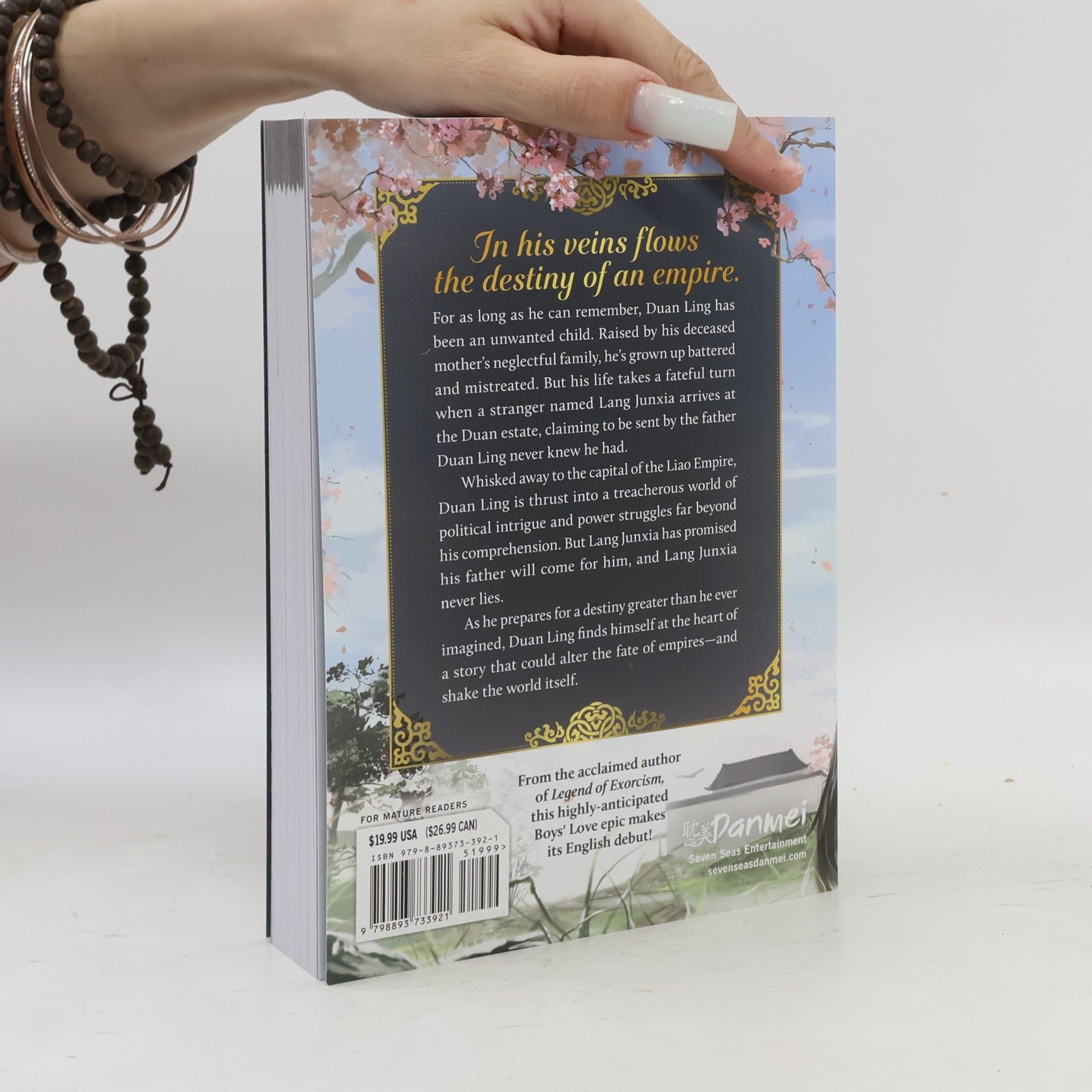 Fei Tian Ye Xiang Joyful Reunion (Novel) - 1: Joyful Reunion