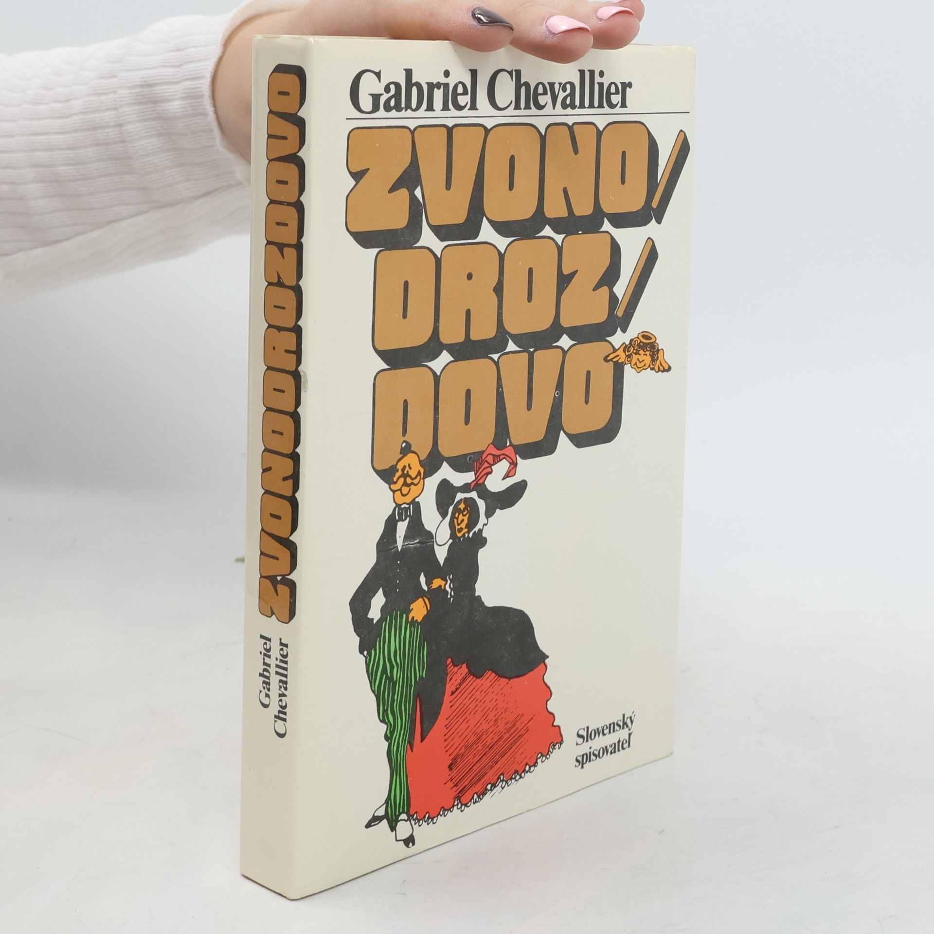 Gabriel Chevallier Zvonodrozdovo