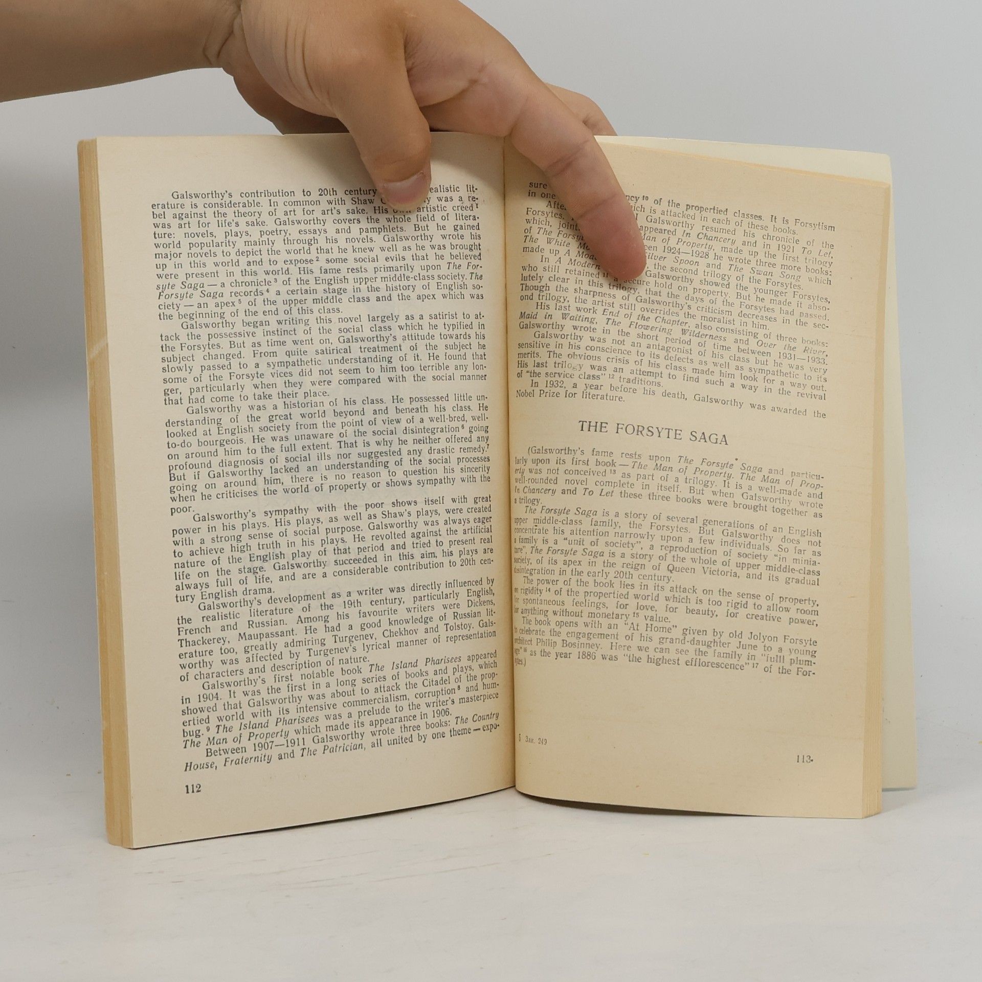 Éteri Georgievna Kahova Readings from English Literature