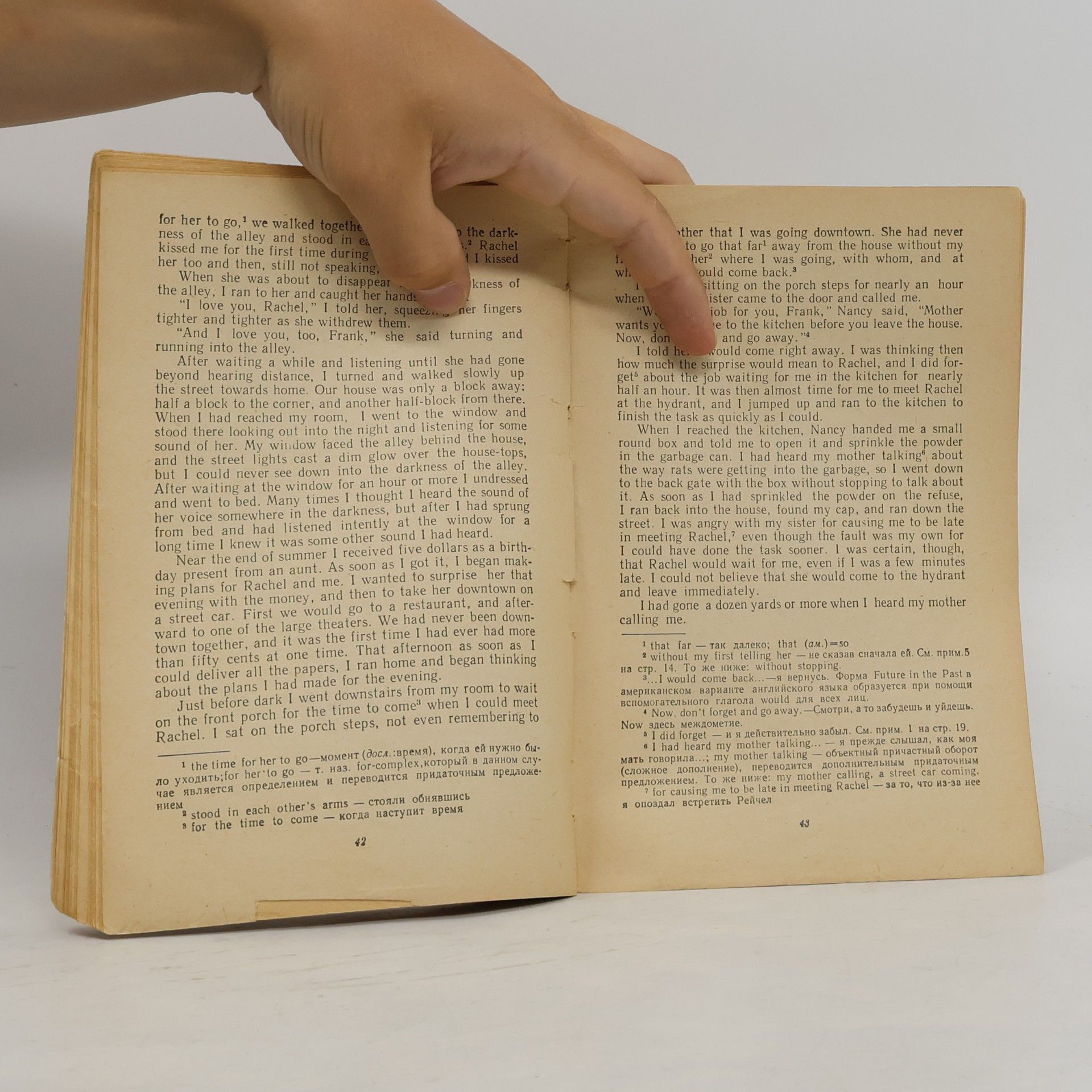 E. Caldwell Short Stories